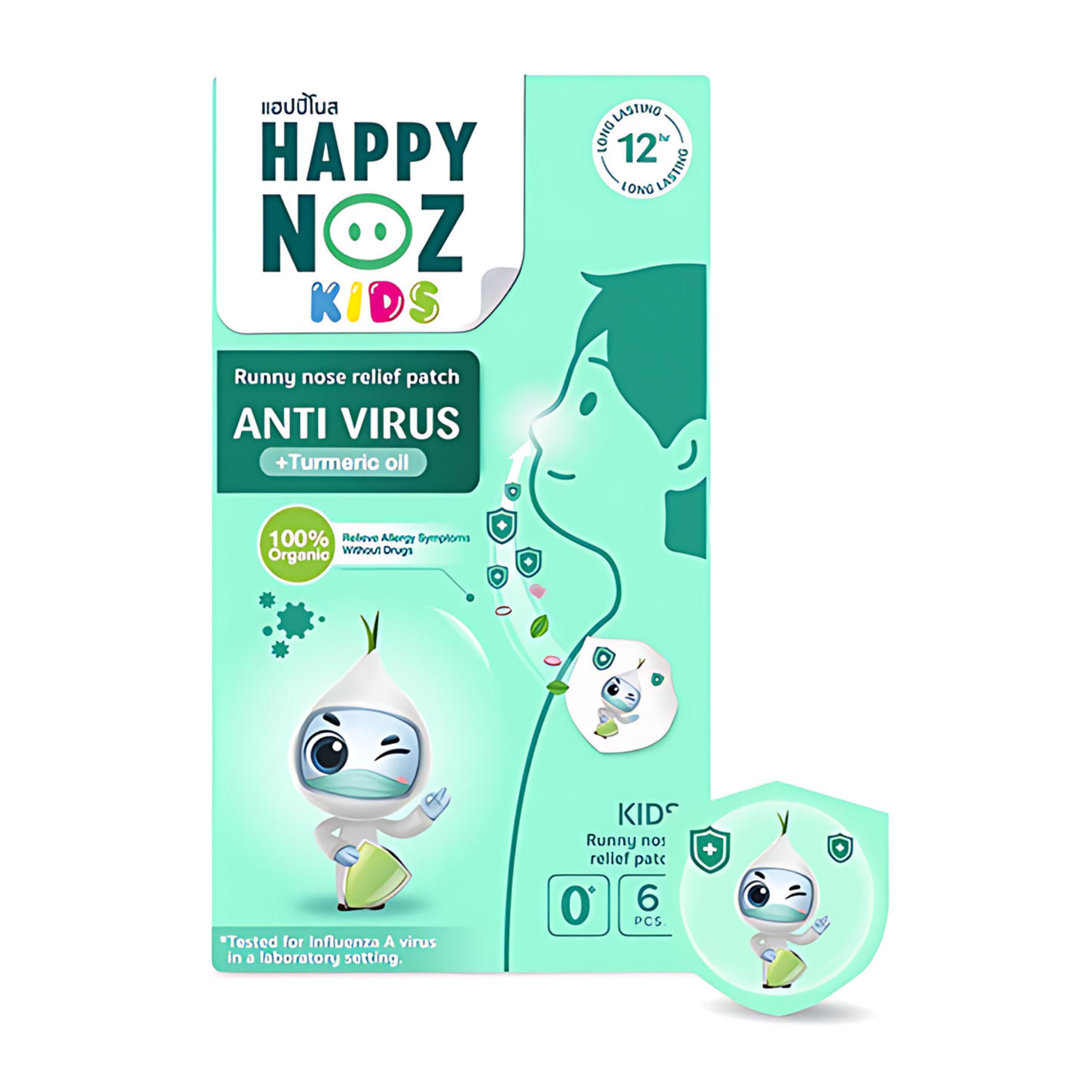 (BUNDLE OF 3) Happy Noz Organic Onion Sticker: Anti-Virus (6s)