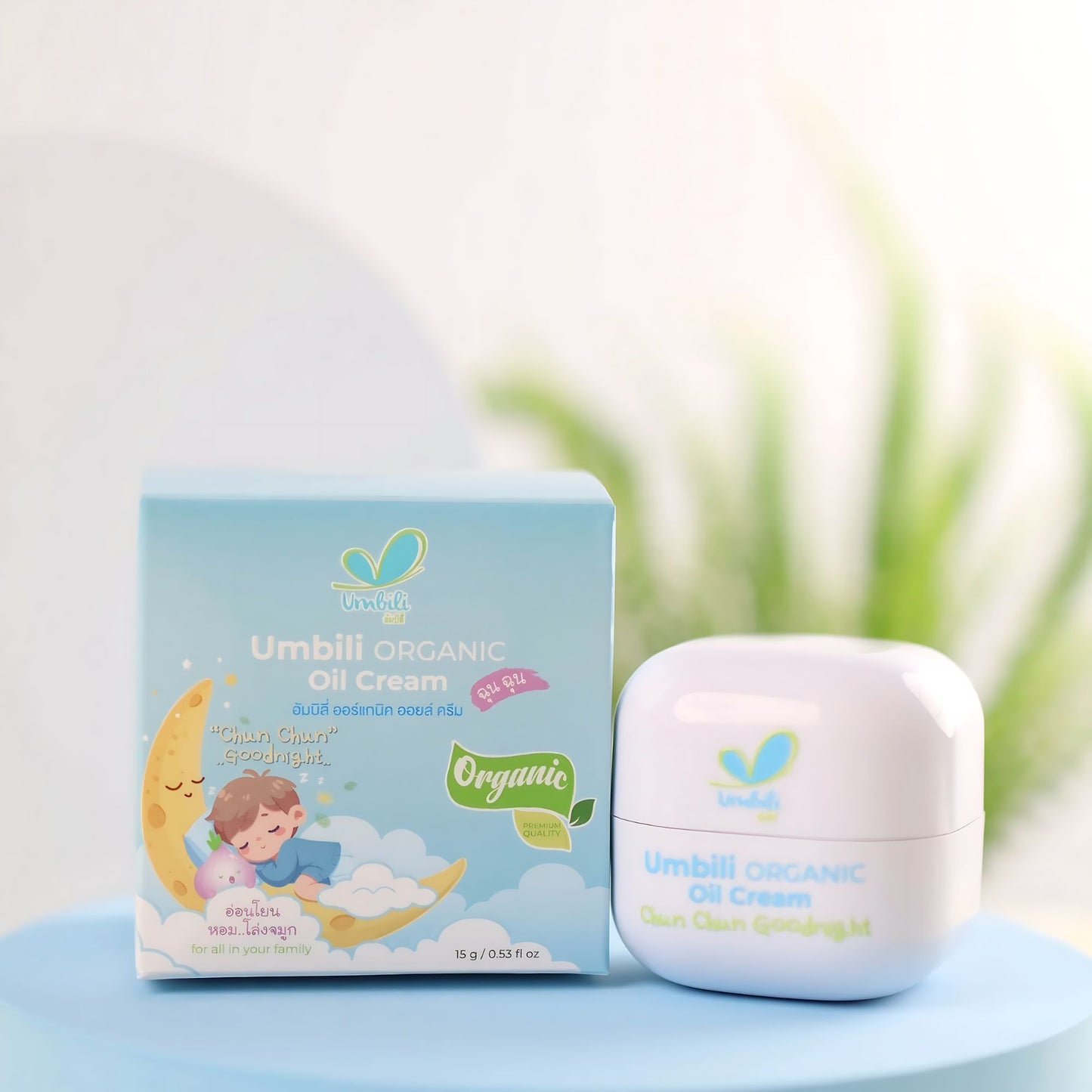 Umbili Refreshing Onion Baby Balm for Colds and Runny Nose