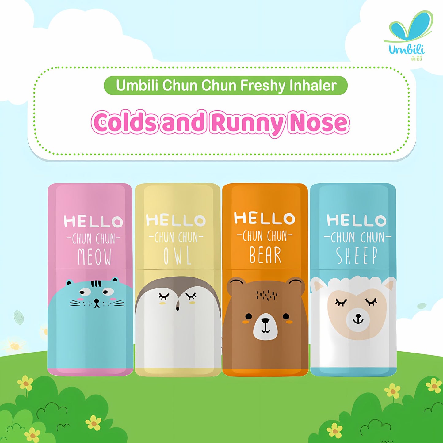Umbili Refreshing and Revitalizing Baby Chun Chun Inhaler