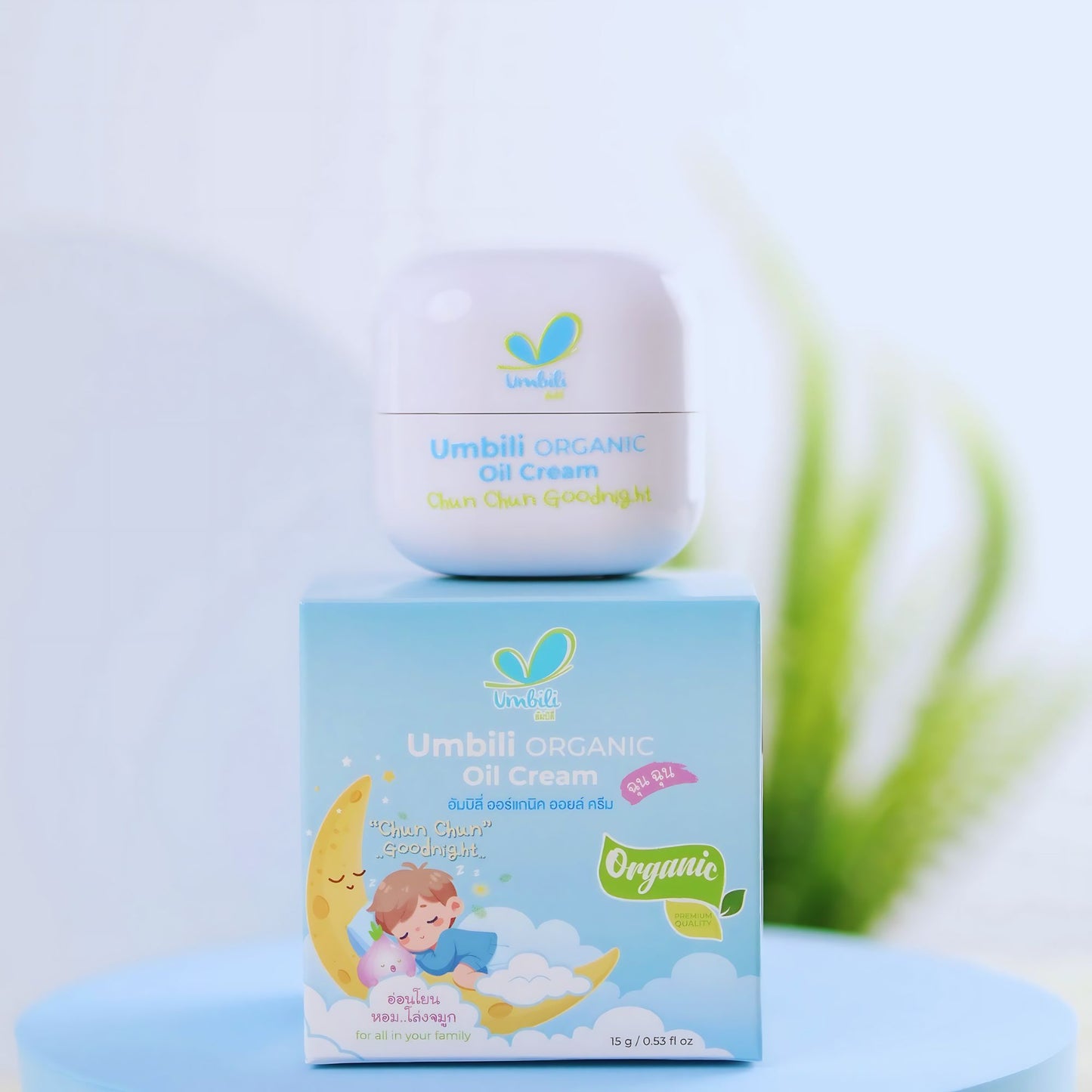 Umbili Refreshing Onion Baby Balm for Colds and Runny Nose