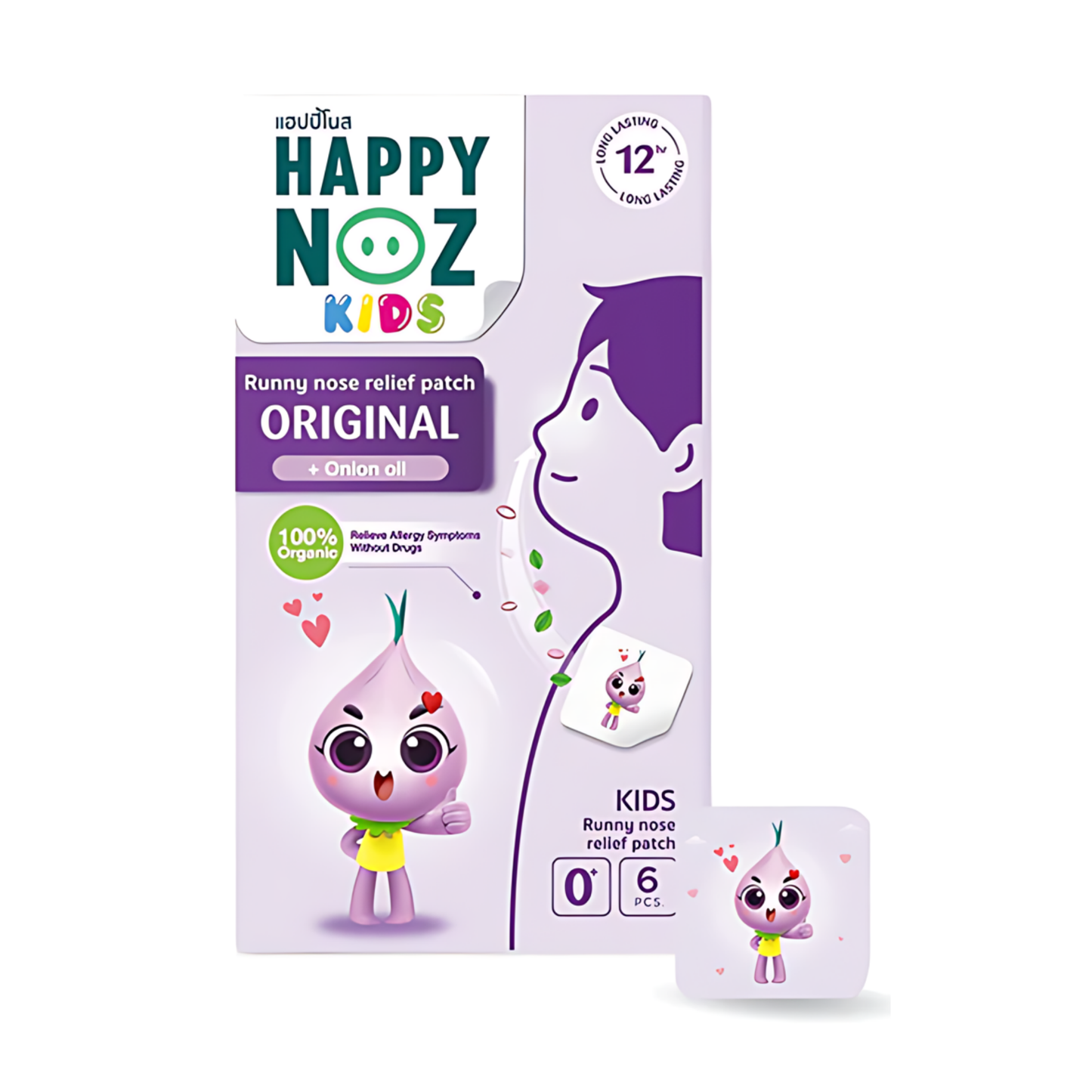 (BUNDLE OF 3) Happy Noz Organic Onion Sticker: The Original (6s) (Copy)