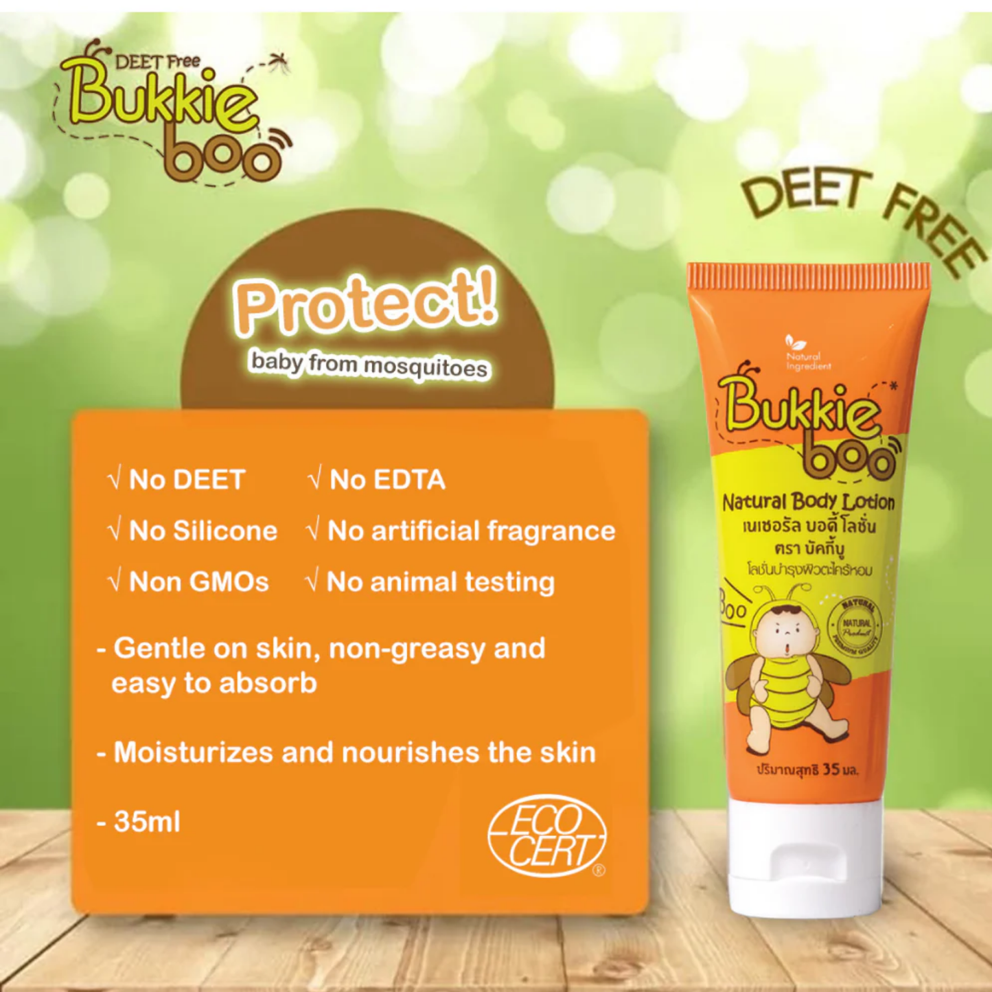 Bukkie Boo Natural Anti-Mosquito Repellent Lotion