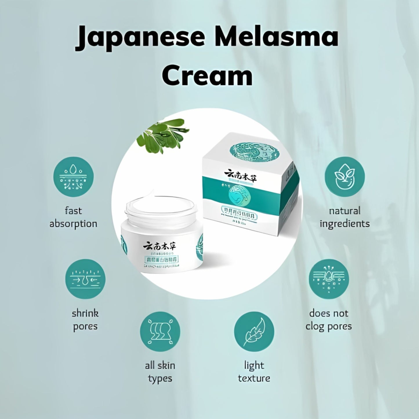 Japanese Melasma Cream (Dr. Hancy White Spot) 20g