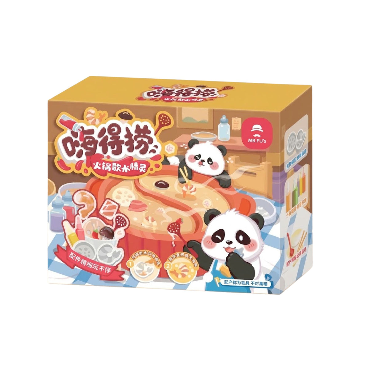 Mr. Toys Aqua Fairy Set Hotpot Edition