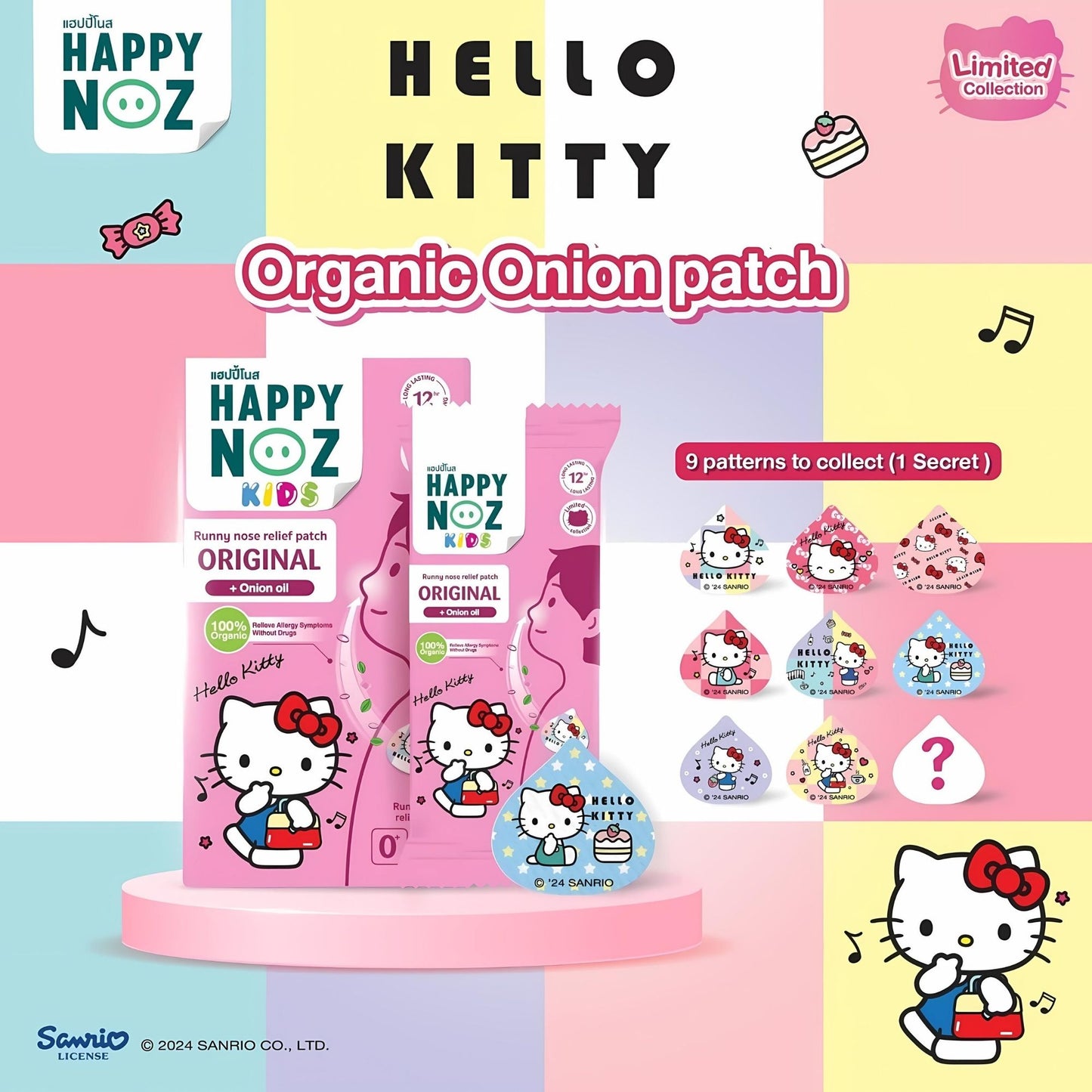 (BUNDLE OF 3) Happy Noz x Hello Kitty Special Edition Sanrio Organic Onion Sticker Pink Box for Viral Infections
