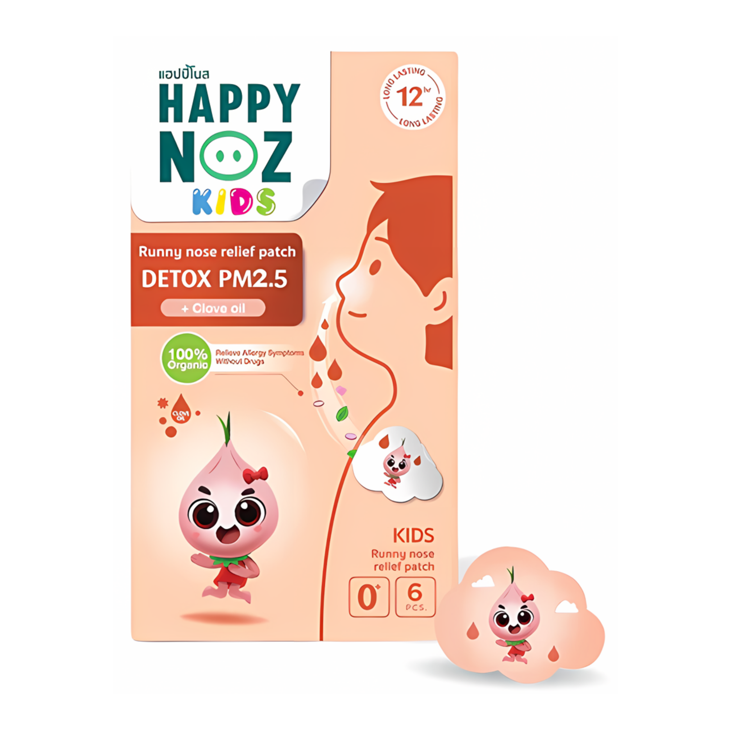 (BUNDLE OF 3) Happy Noz Organic Onion Sticker: Detox PM2.5 (6s)