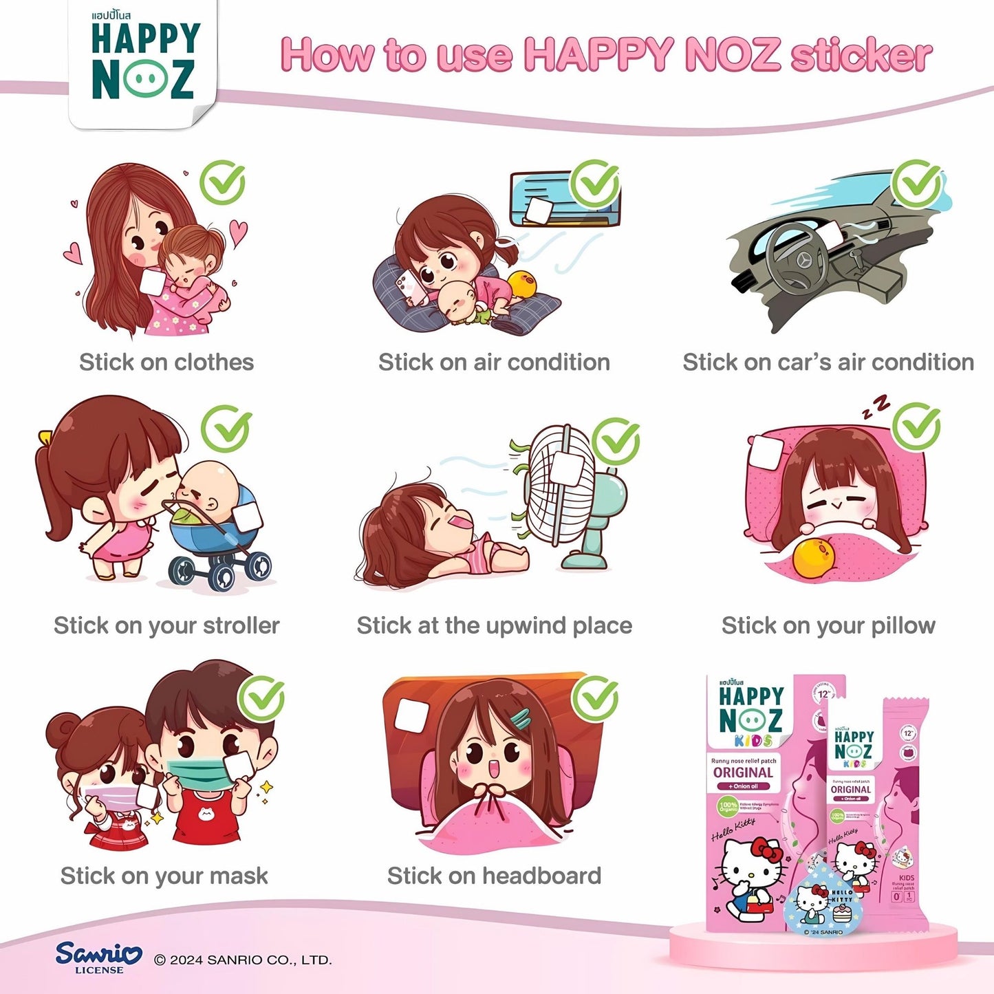 (BUNDLE OF 3) Happy Noz x Hello Kitty Special Edition Sanrio Organic Onion Sticker Pink Box for Viral Infections