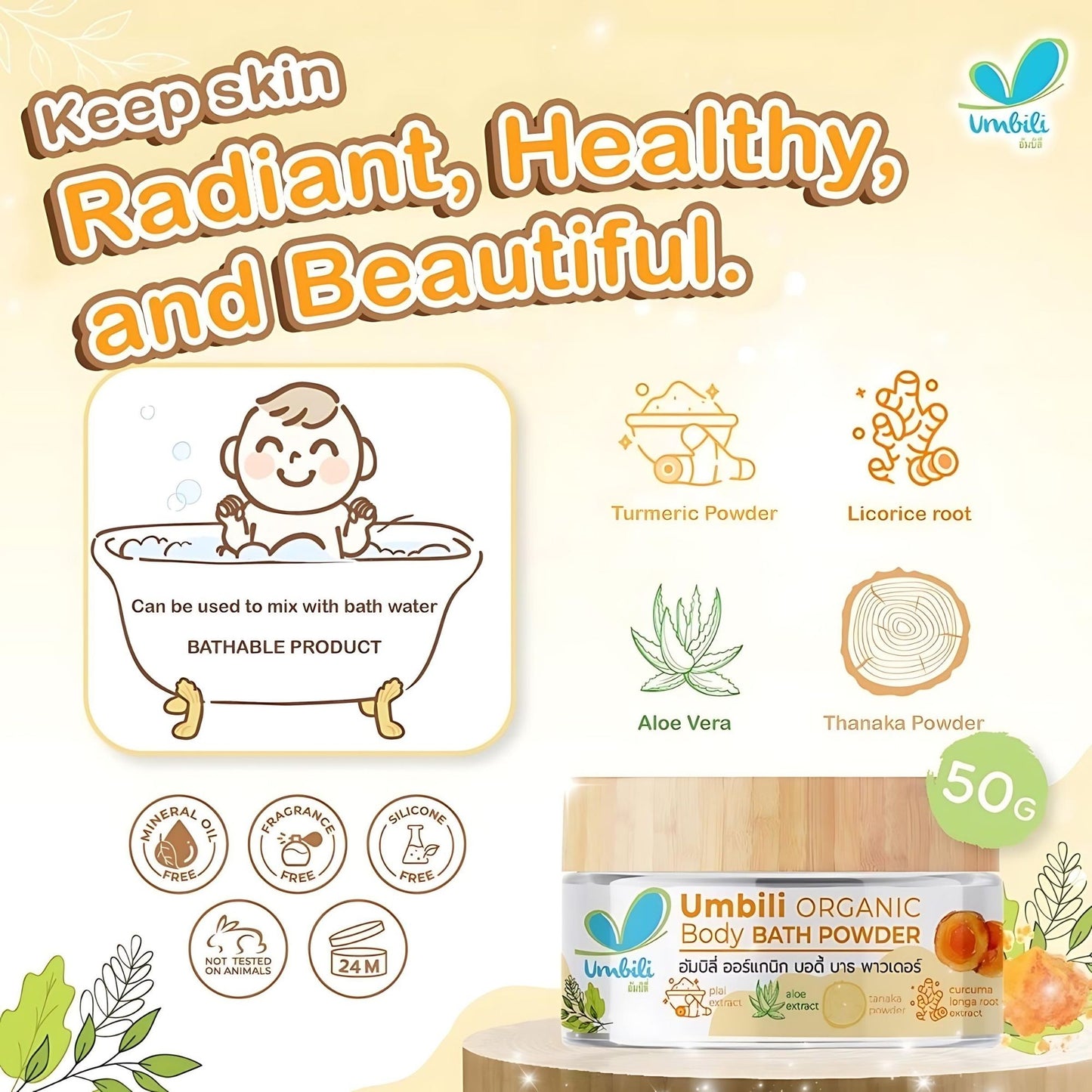 Umbili Organic Body Bath Powder / Safe for Newborns and Up