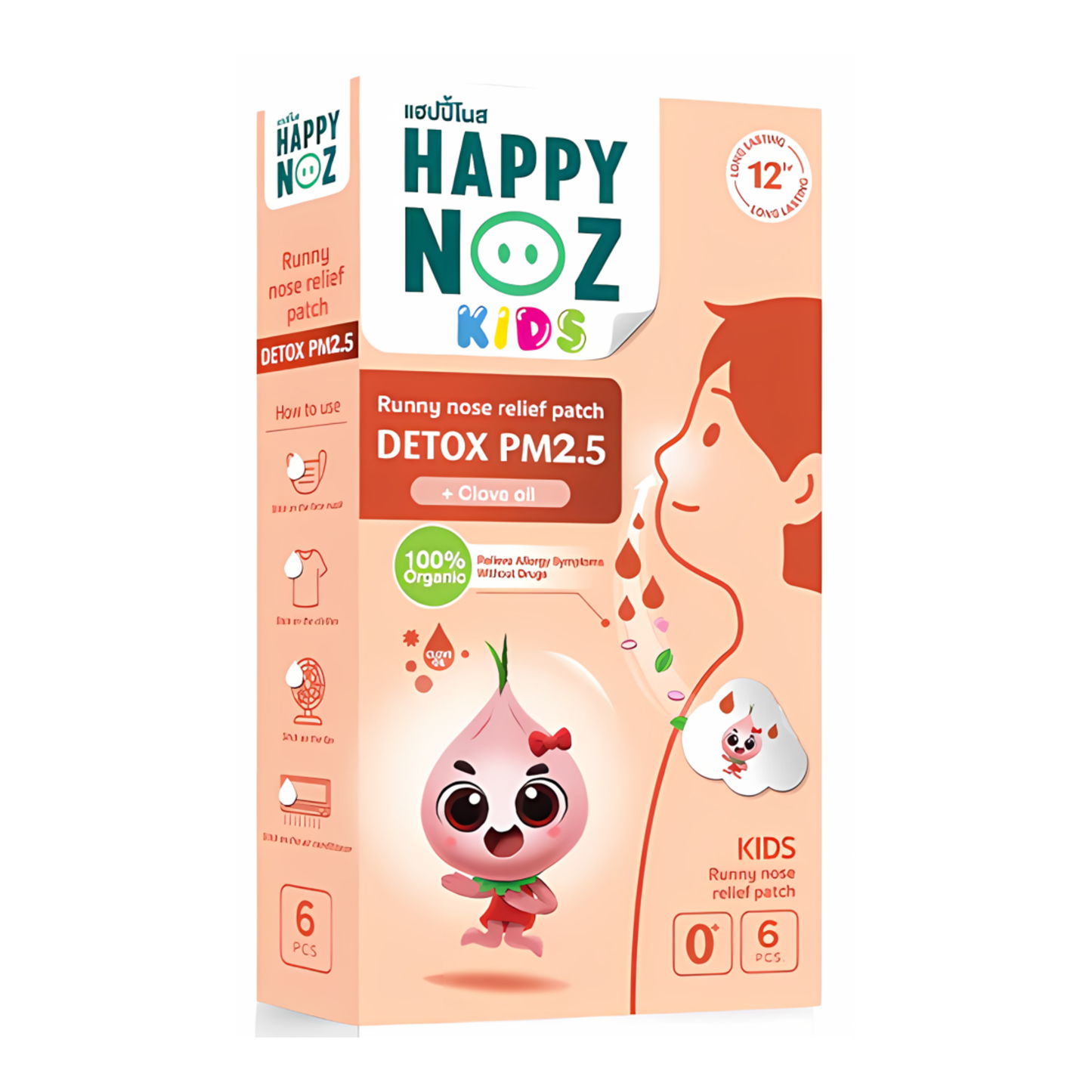 (BUNDLE OF 3) Happy Noz Organic Onion Sticker: Detox PM2.5 (6s)