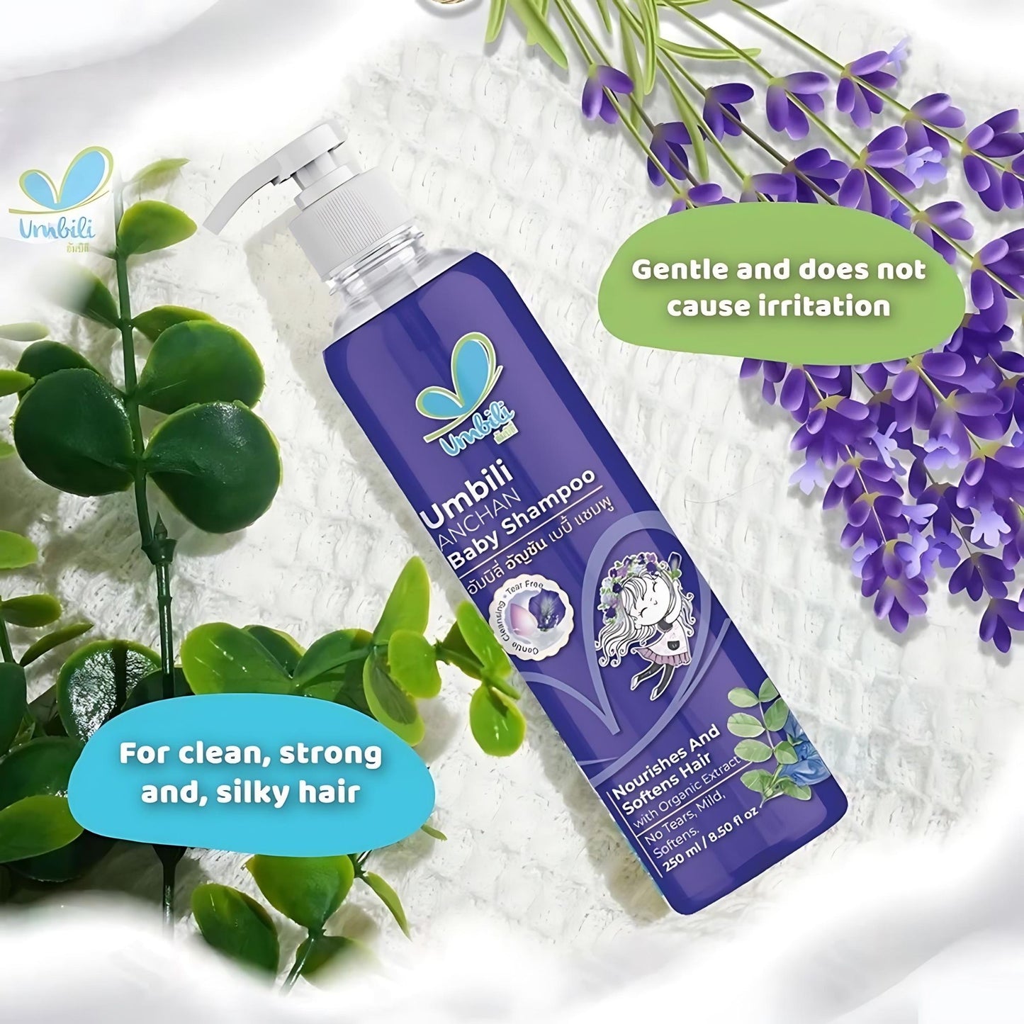 Umbili Anchan Herbal Baby Shampoo 250ml / Safe for Newborns and Up/ Tear-Free