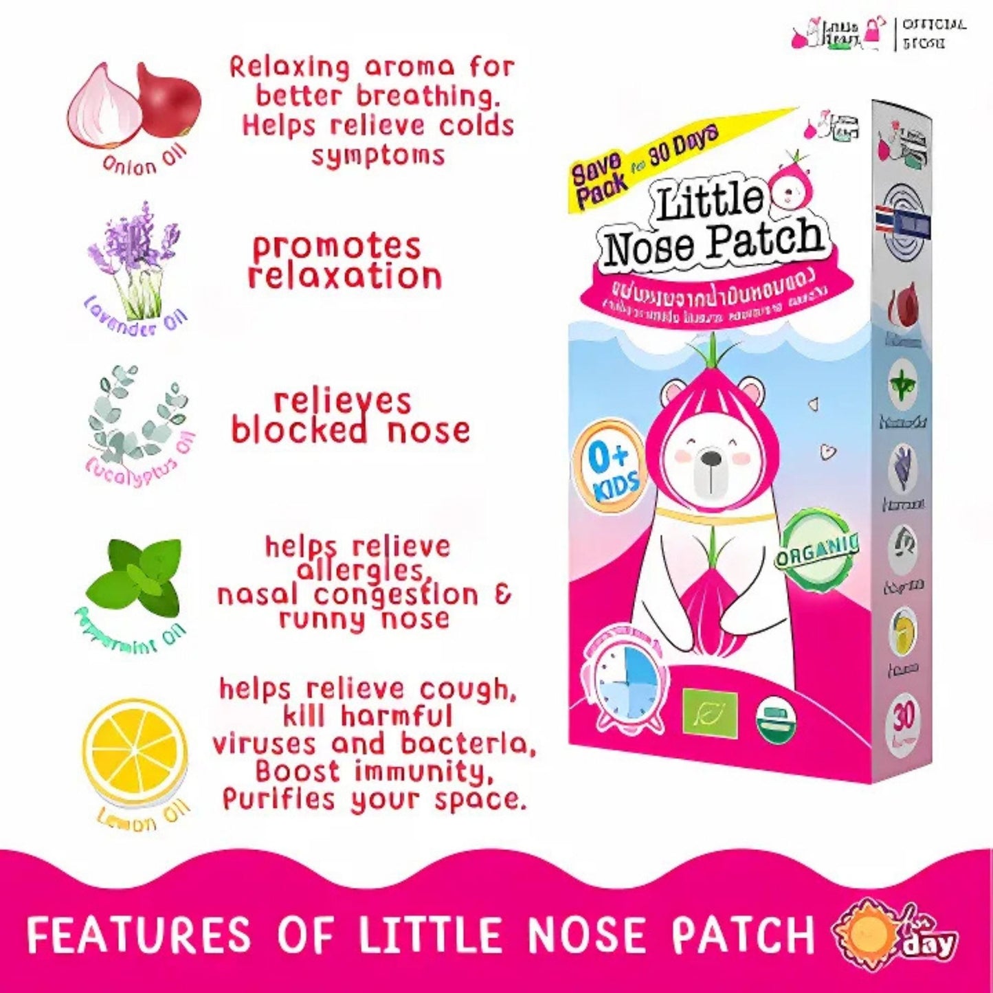 (BUNDLE OF 3) NOSE PATCH | Little Heart Patch Daytime