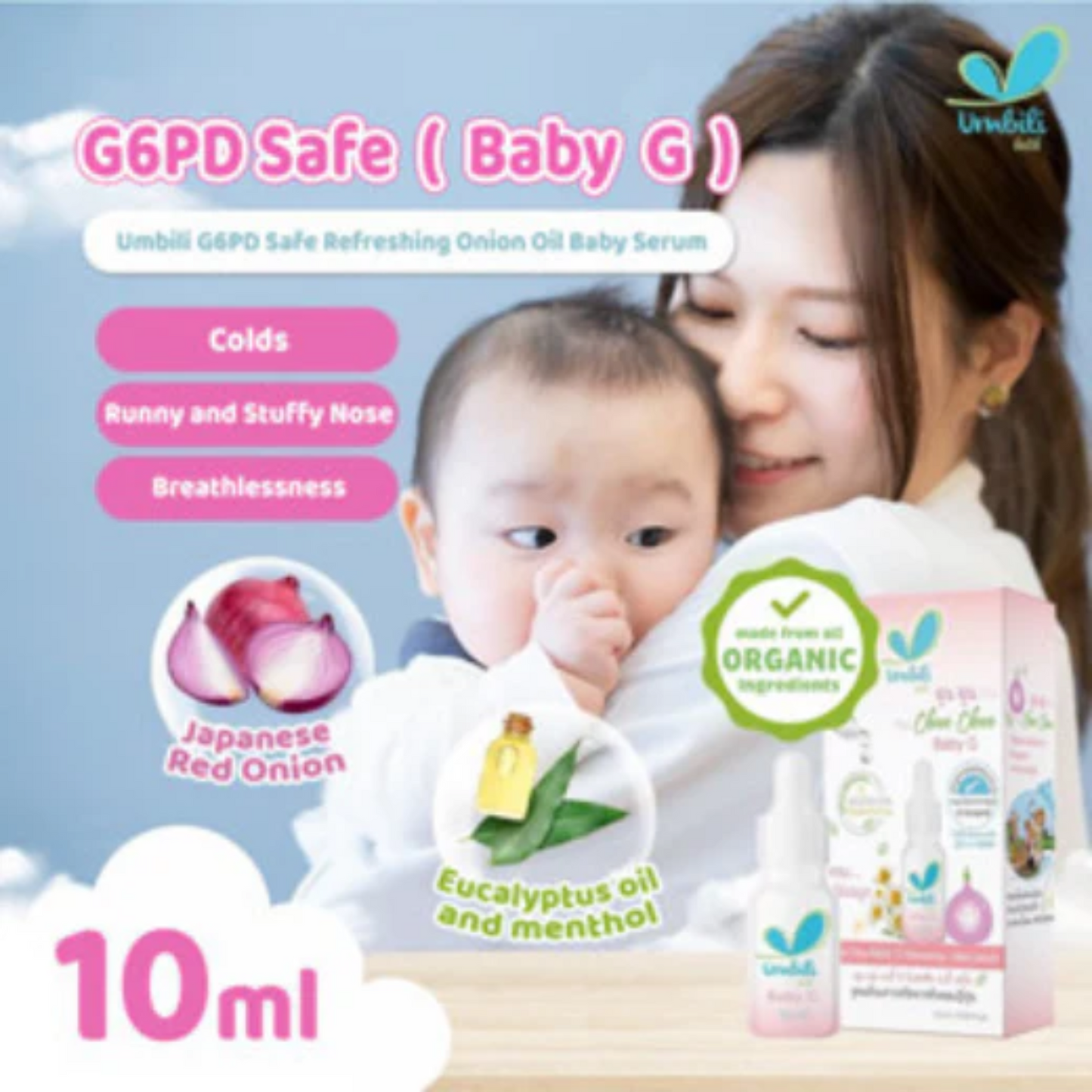 Umbili G6PD Safe Refreshing Oil