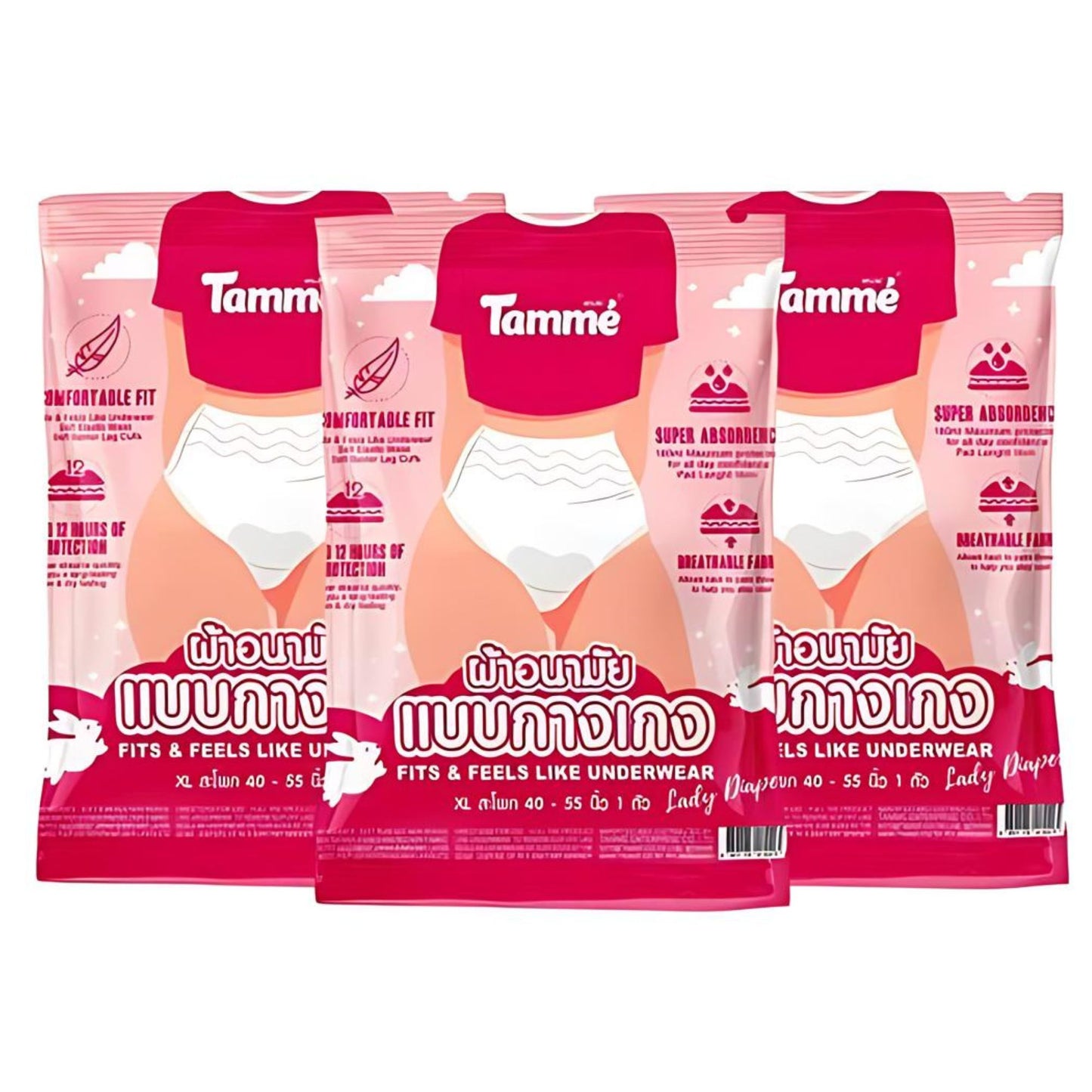 Tamme Menstrual Post Maternity Pull Up Diaper Panty/Pads