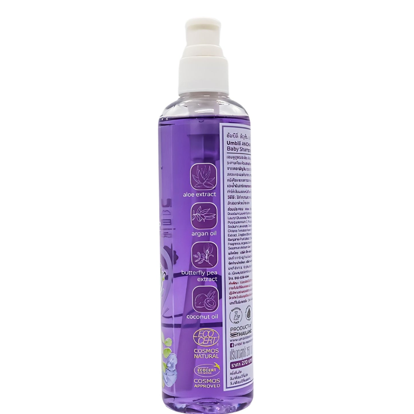 Umbili Anchan Herbal Baby Shampoo 250ml / Safe for Newborns and Up/ Tear-Free
