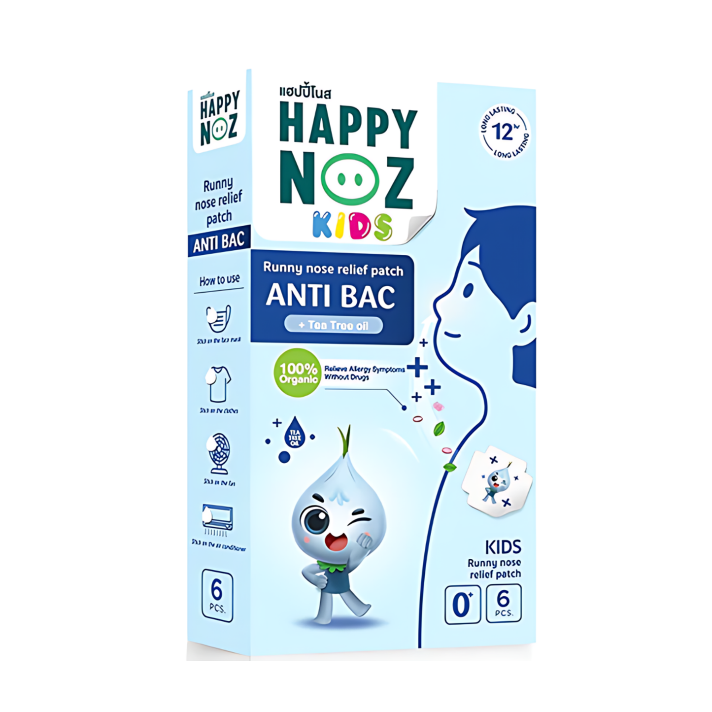 (BUNDLE OF 3) Happy Noz Organic Onion Sticker: Antibac with Tea Tree Oil (6s)