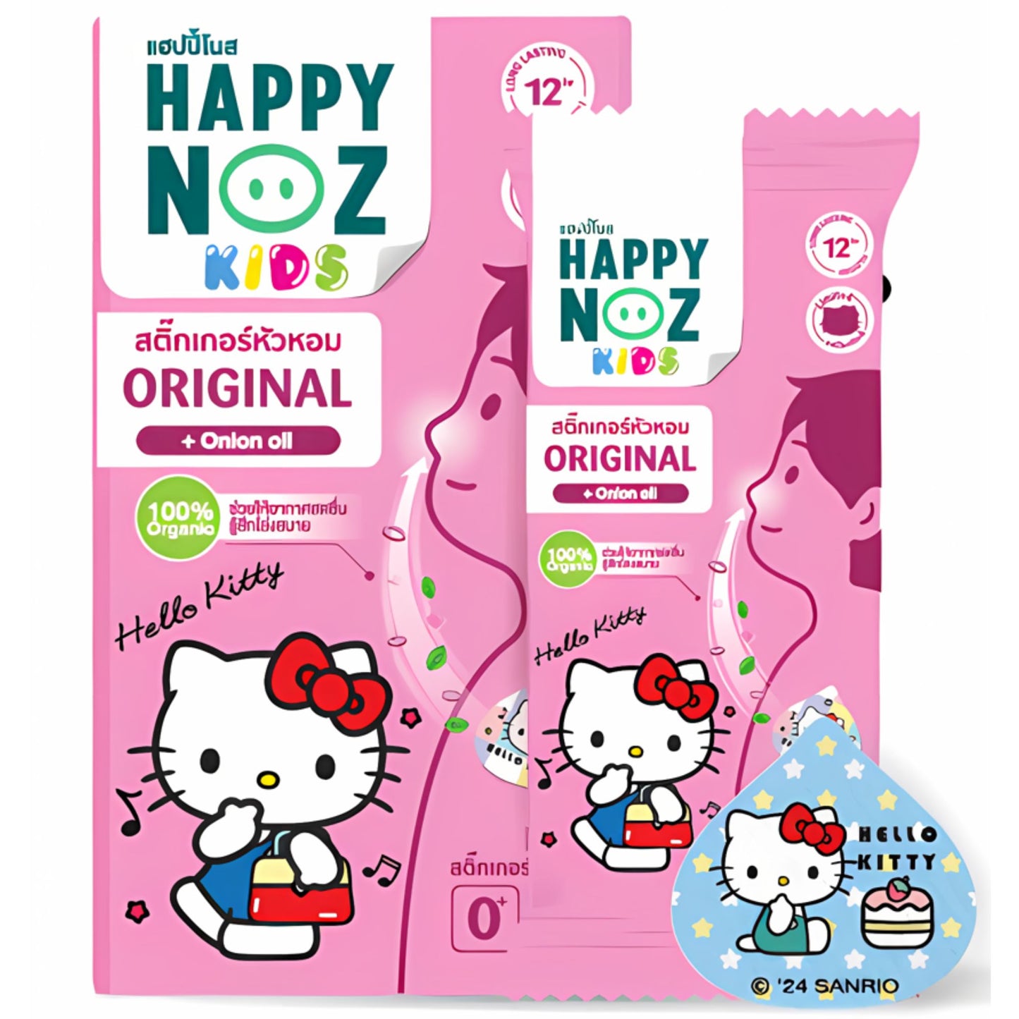 (BUNDLE OF 3) Happy Noz x Hello Kitty Special Edition Sanrio Organic Onion Sticker Pink Box for Viral Infections