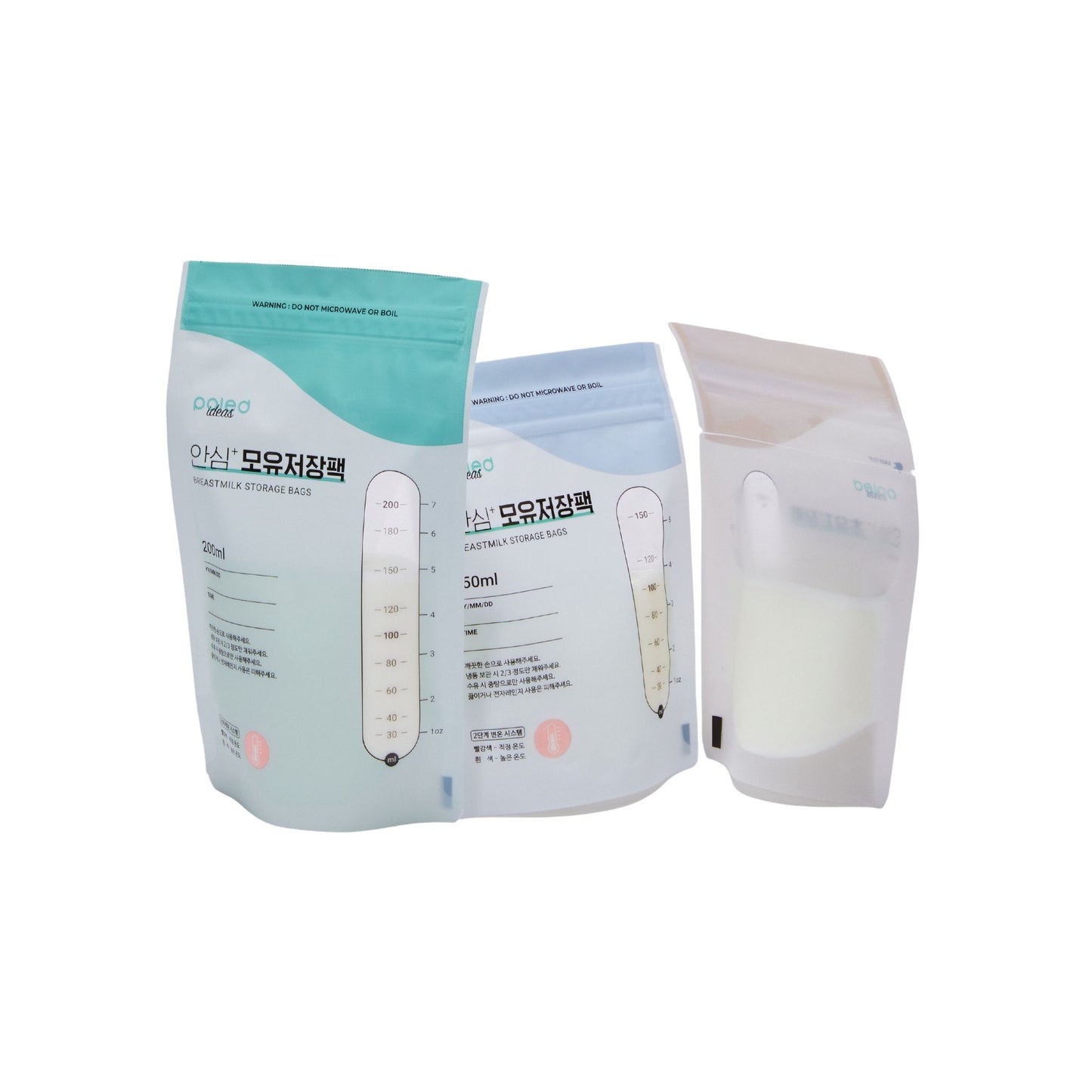 Poled Breastmilk Packs