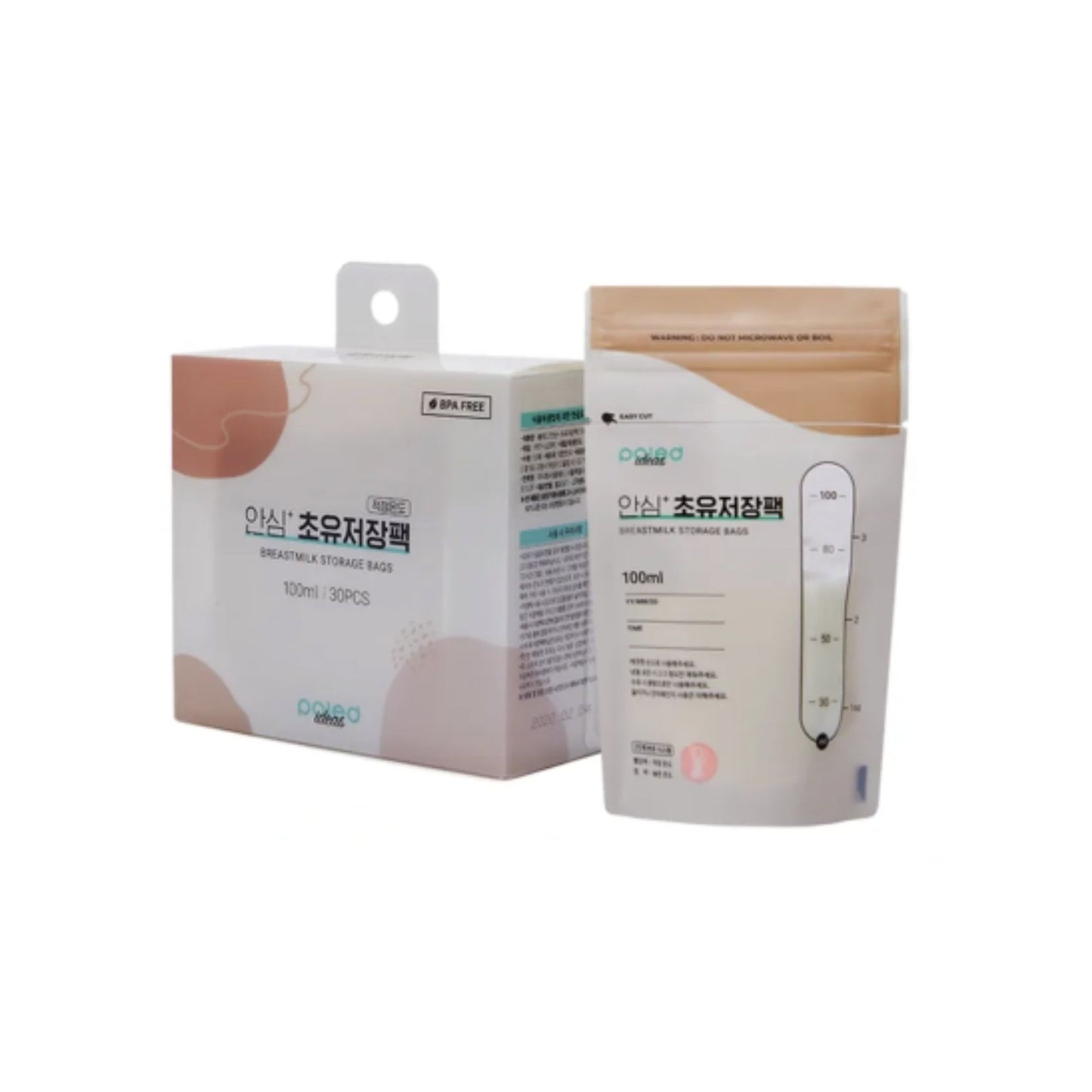 Poled Breastmilk Packs