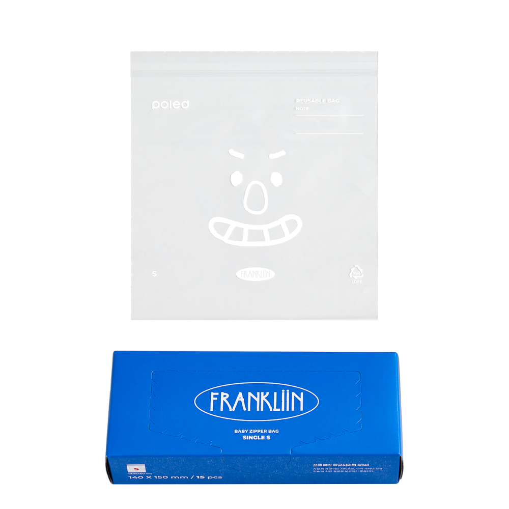 Poled Frankliin Baby Antibacterial Zipper Bag