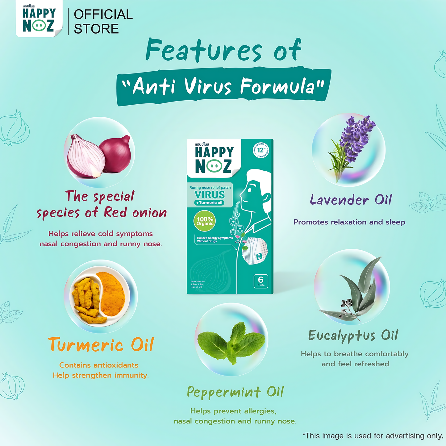 (BUNDLE OF 3) Happy Noz Adult Virus w/ Turmeric Oil Organic Onion Sticker (6s)