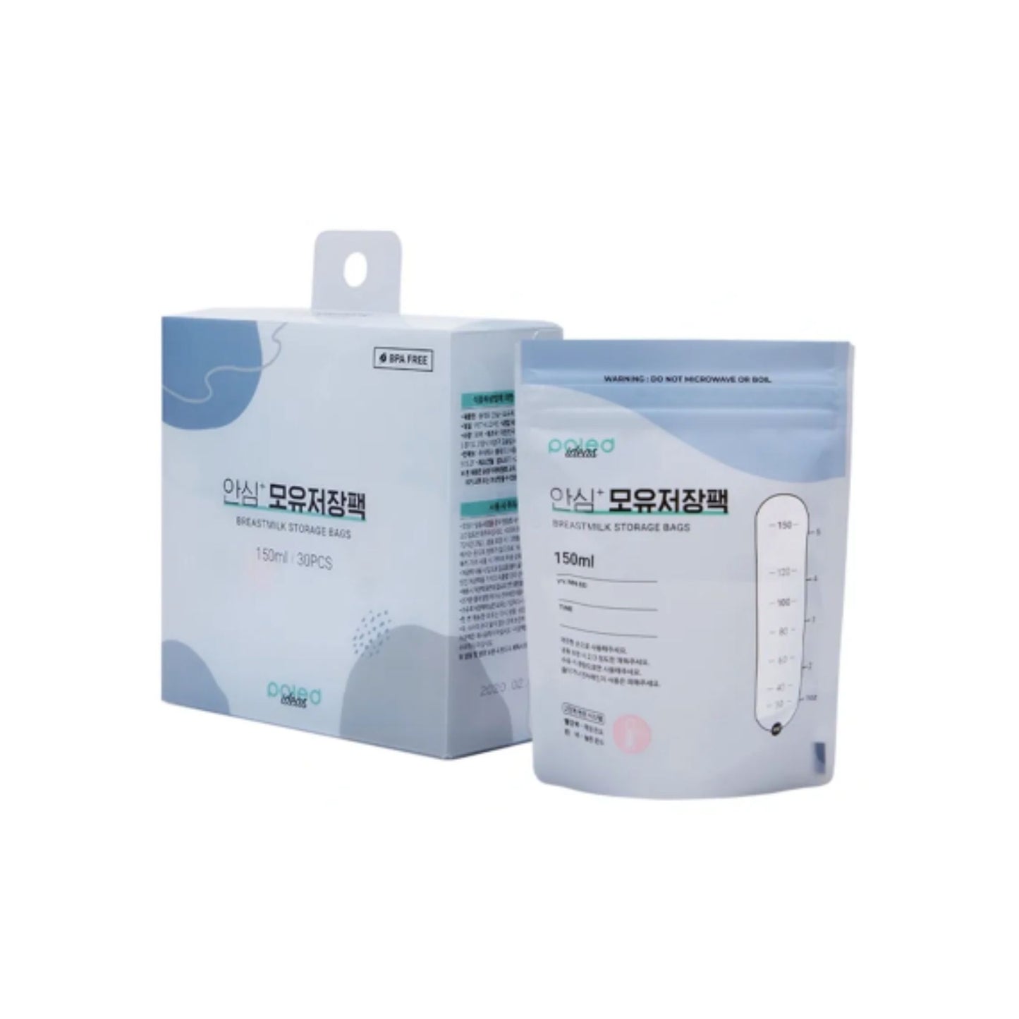 Poled Breastmilk Packs
