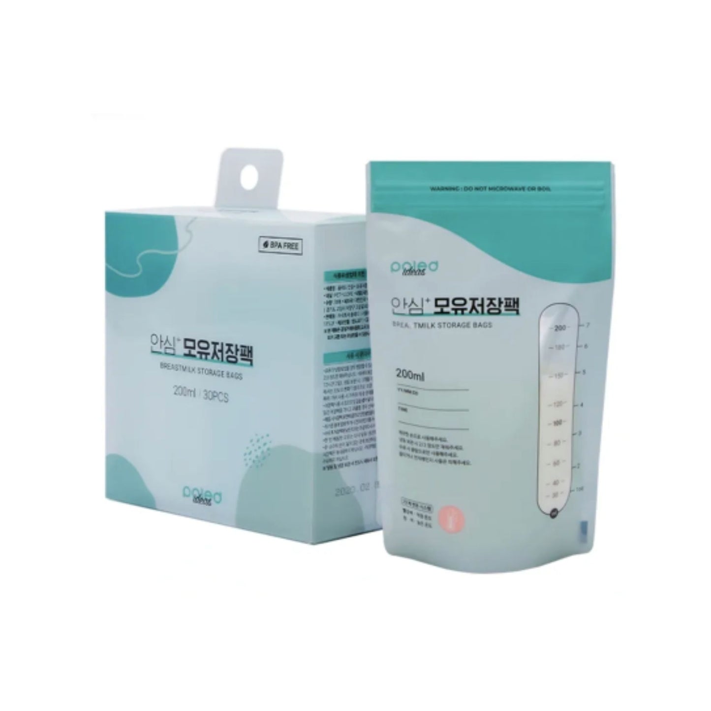 Poled Breastmilk Packs