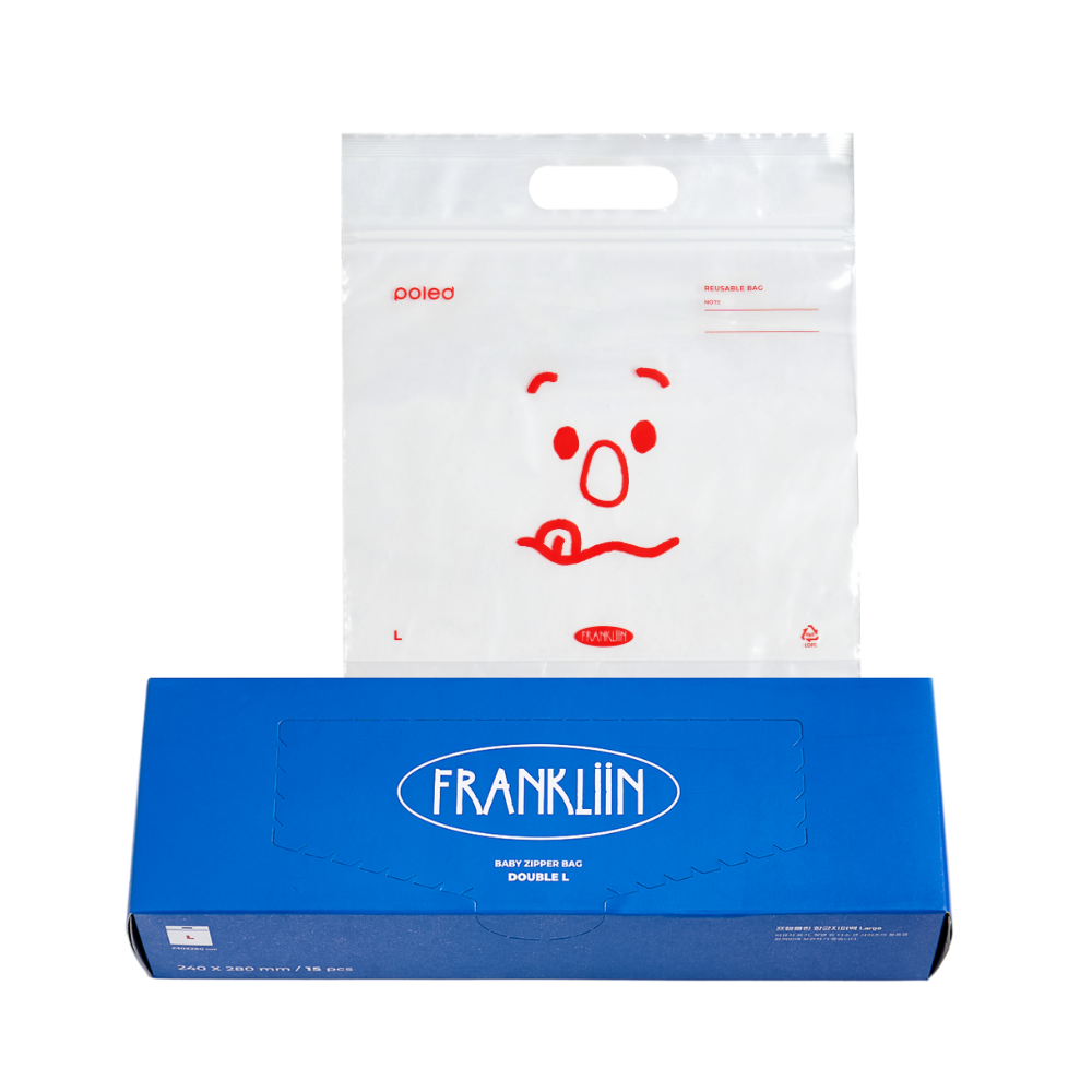 Poled Frankliin Baby Antibacterial Zipper Bag