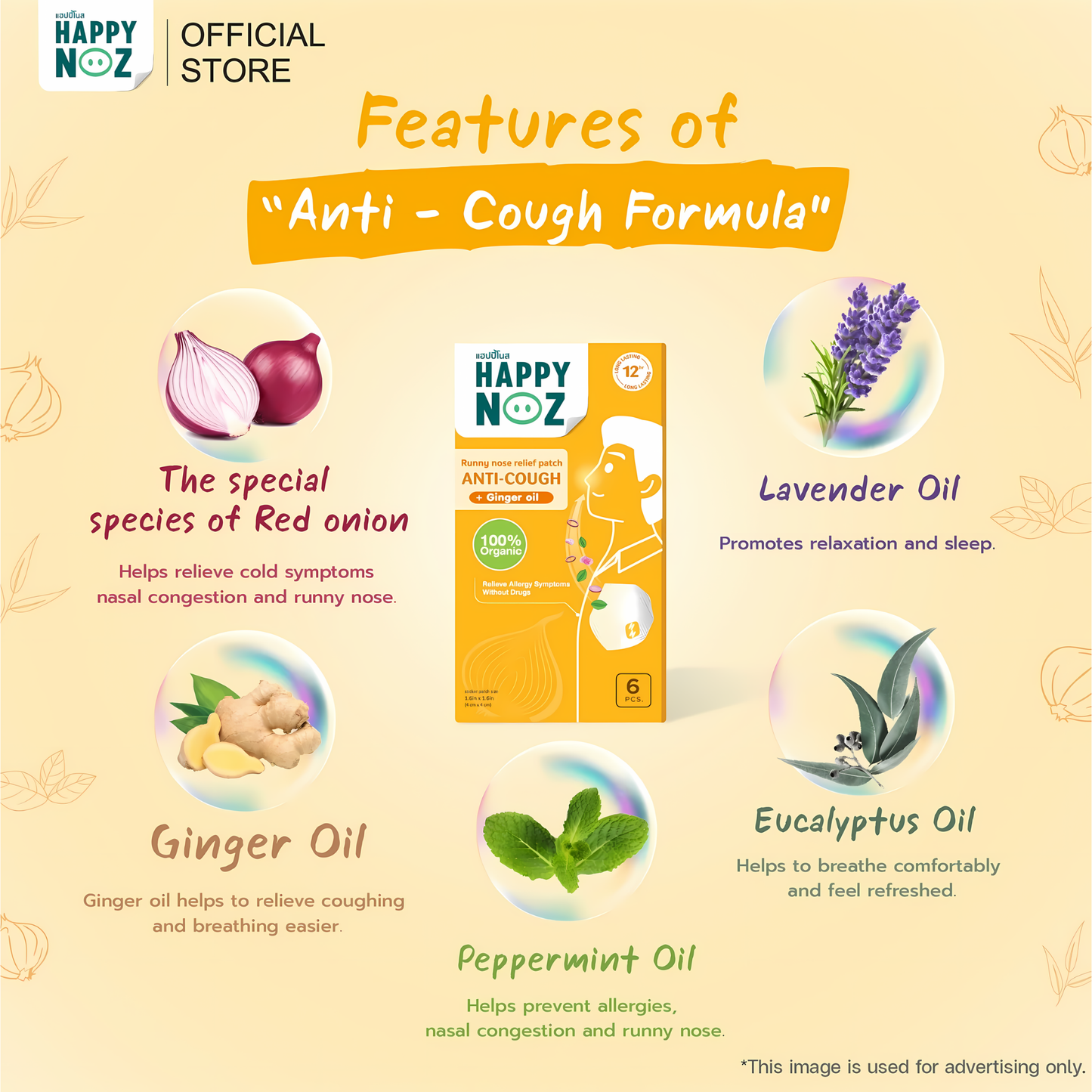 (BUNDLE OF 3) Happy Noz Adult Anti - Cough Organic Onion Sticker (6s)