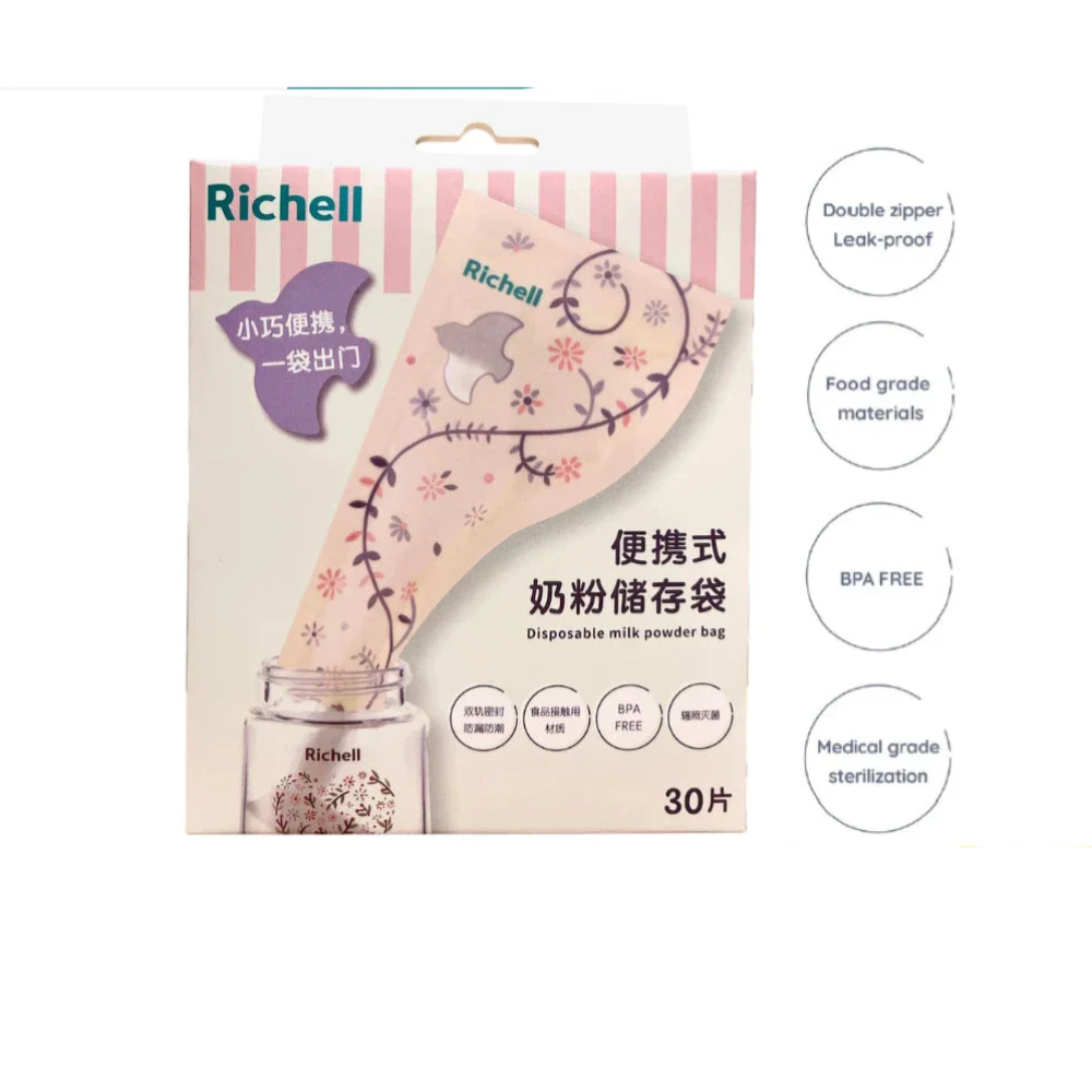 Richell Disposable Milk Powder Bag 30s