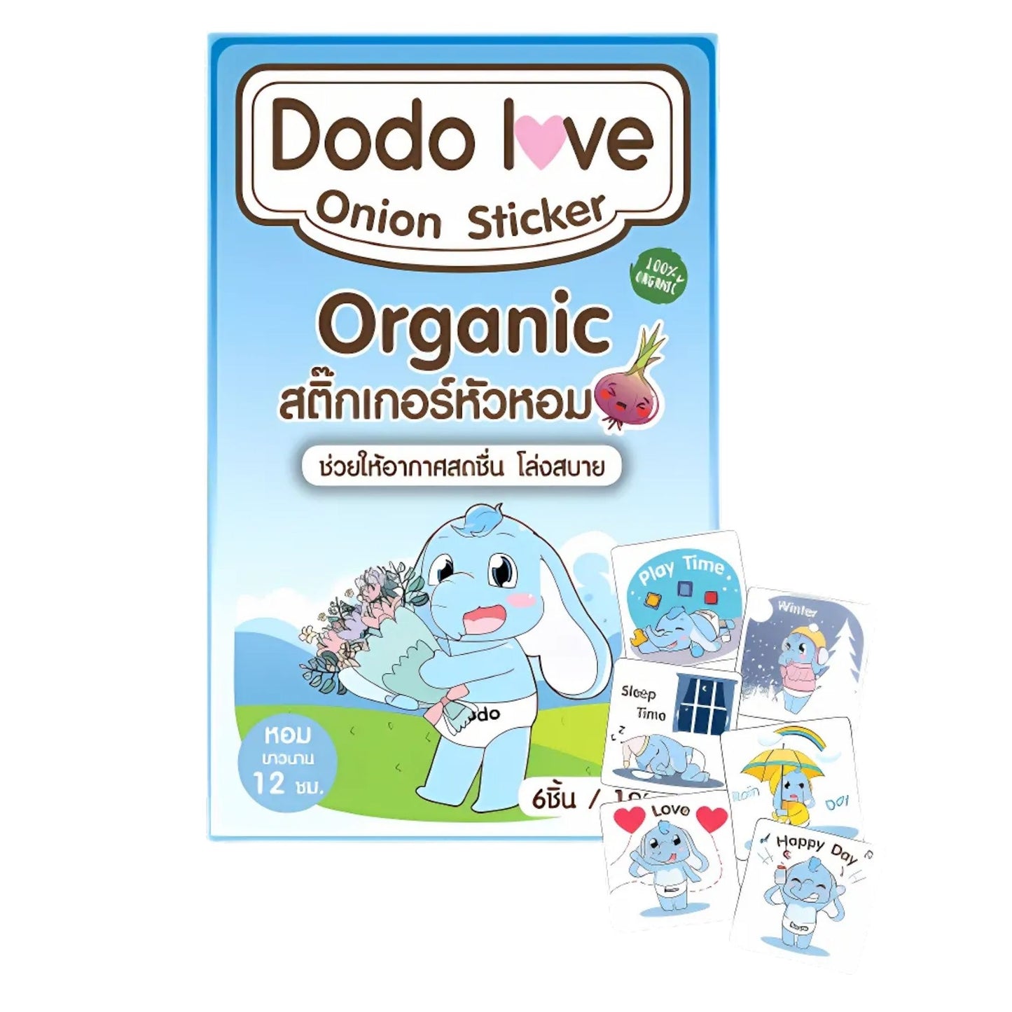 Dodolove Onion Stickers