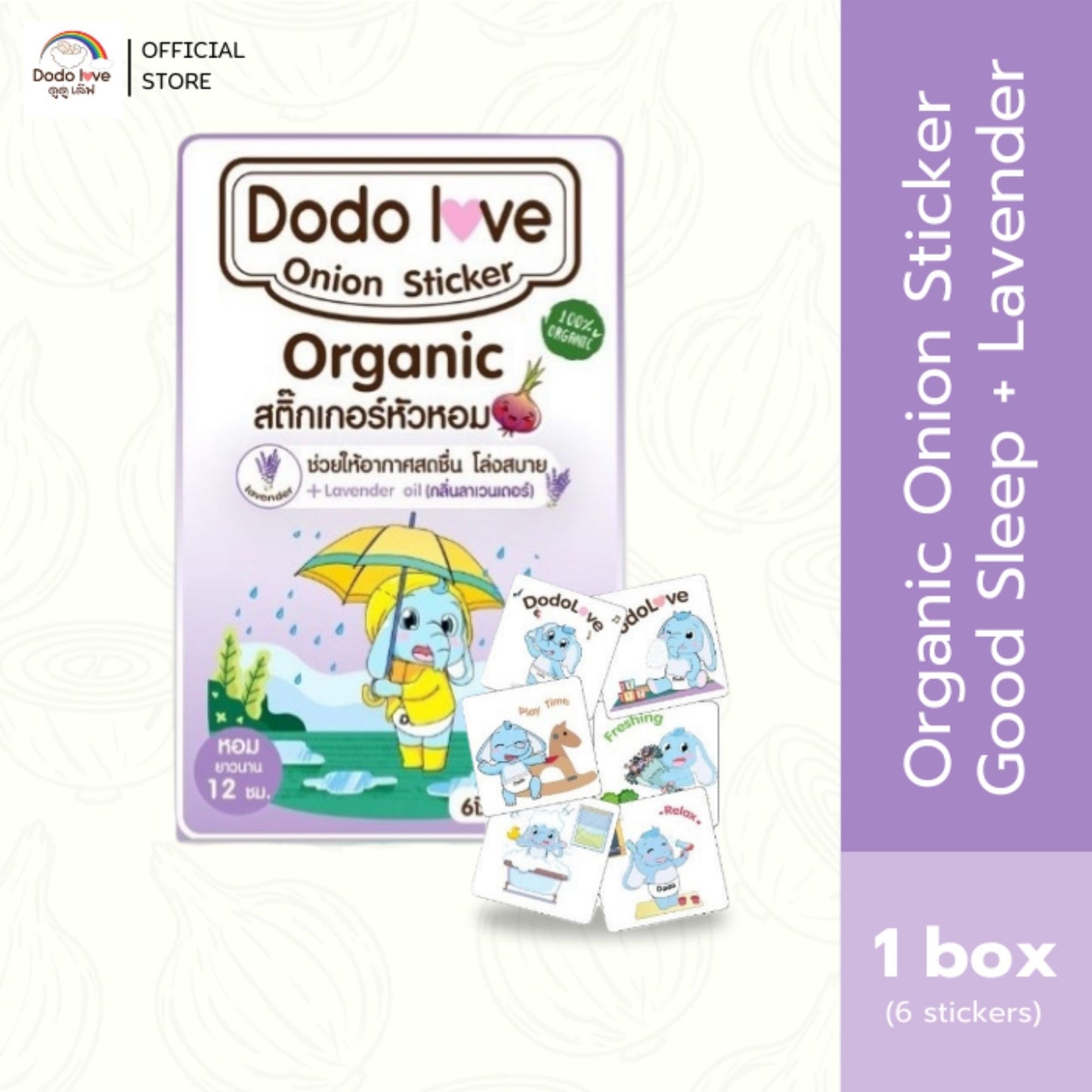 (BUNDLE OF 3) Dodolove Onion Stickers
