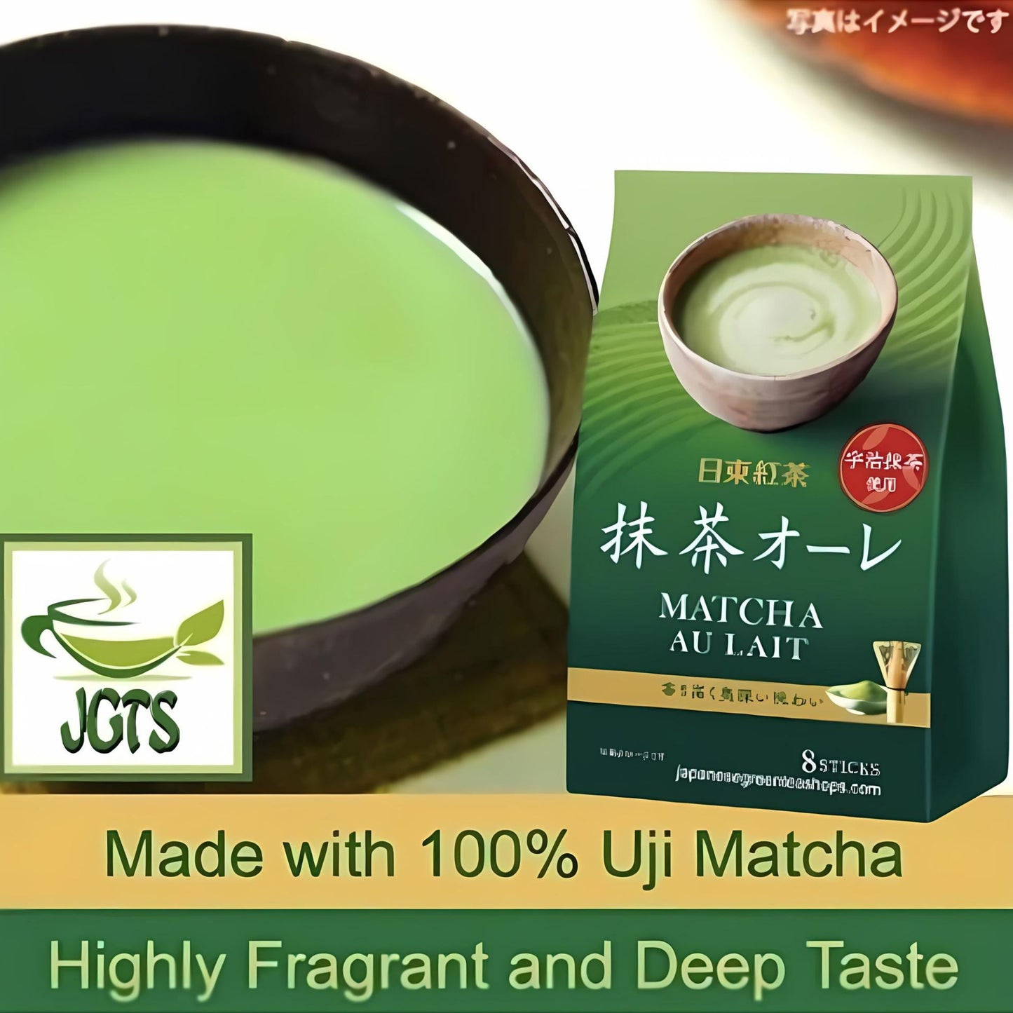 Nittoh Matcha Au Lait Green Tea Latte Powder 8 Sticks (JUNE 2025 EXPIRY)