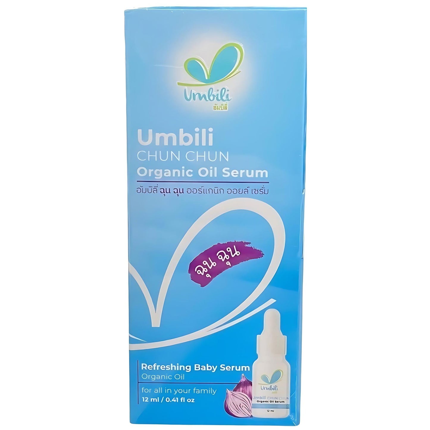 Umbili Refreshing Oil Serum