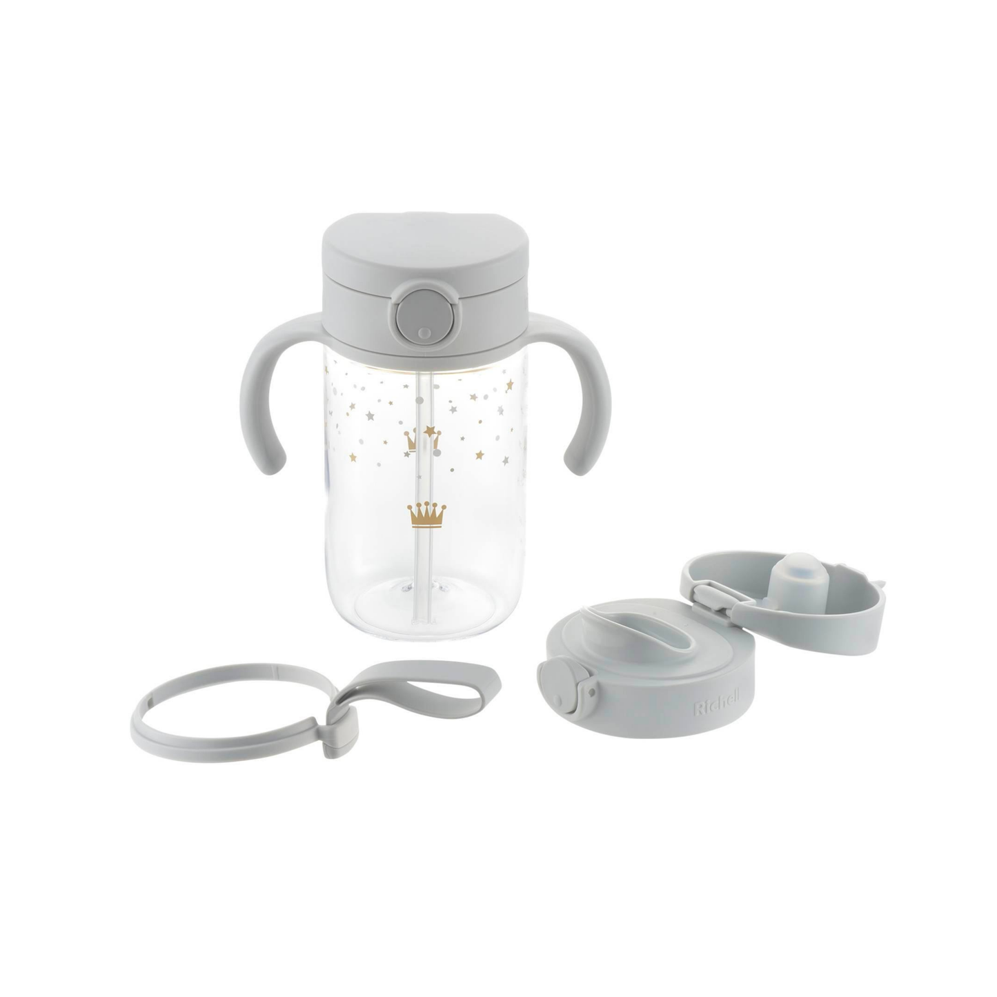 Richell Axstars Straw & Direct Drink Cup Set