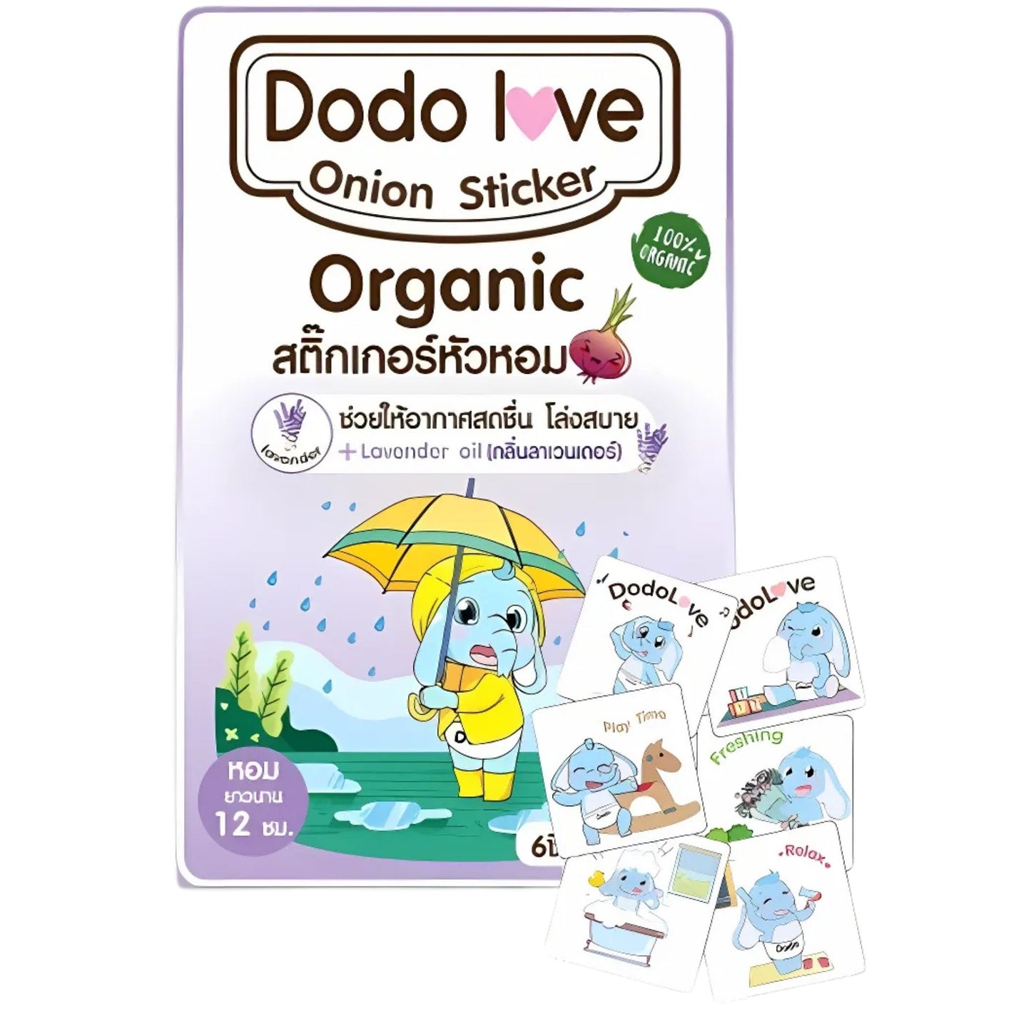 Dodolove Onion Stickers