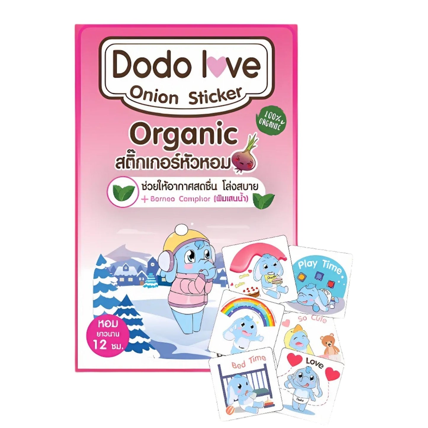 Dodolove Onion Stickers