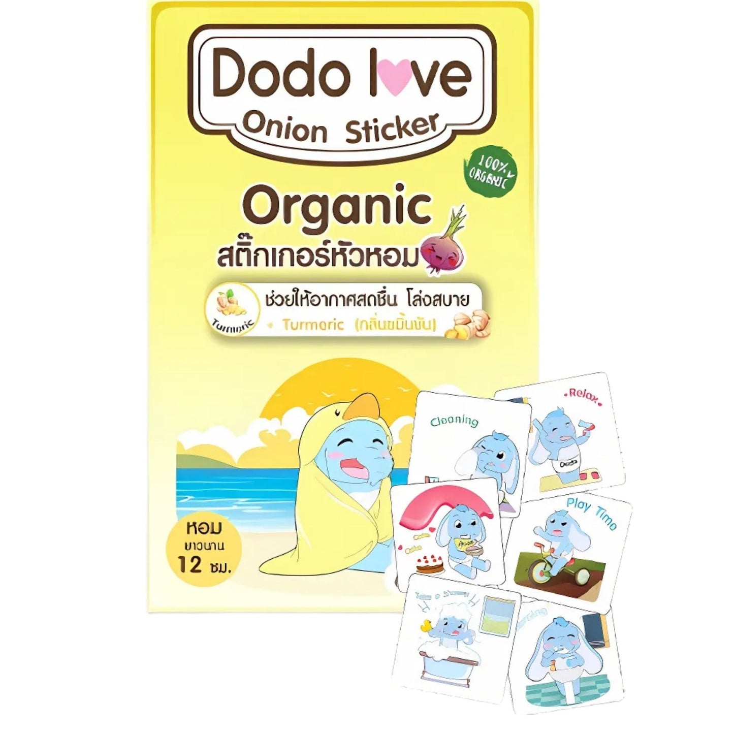 Dodolove Onion Stickers