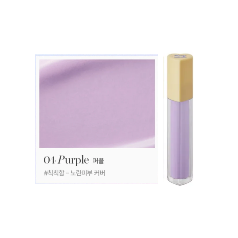 Merry Monde Merry Everyday Color Correcting Concealer