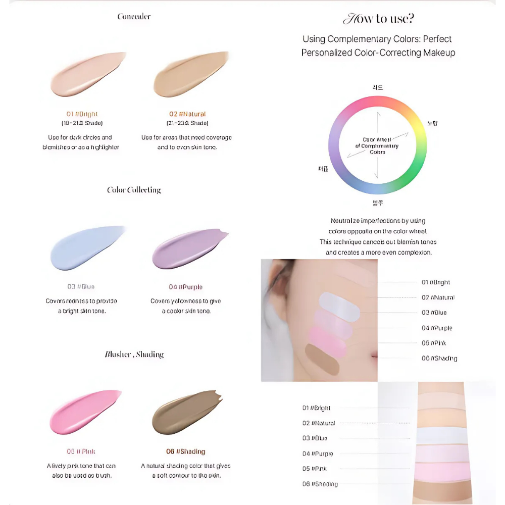 Merry Monde Merry Everyday Color Correcting Concealer