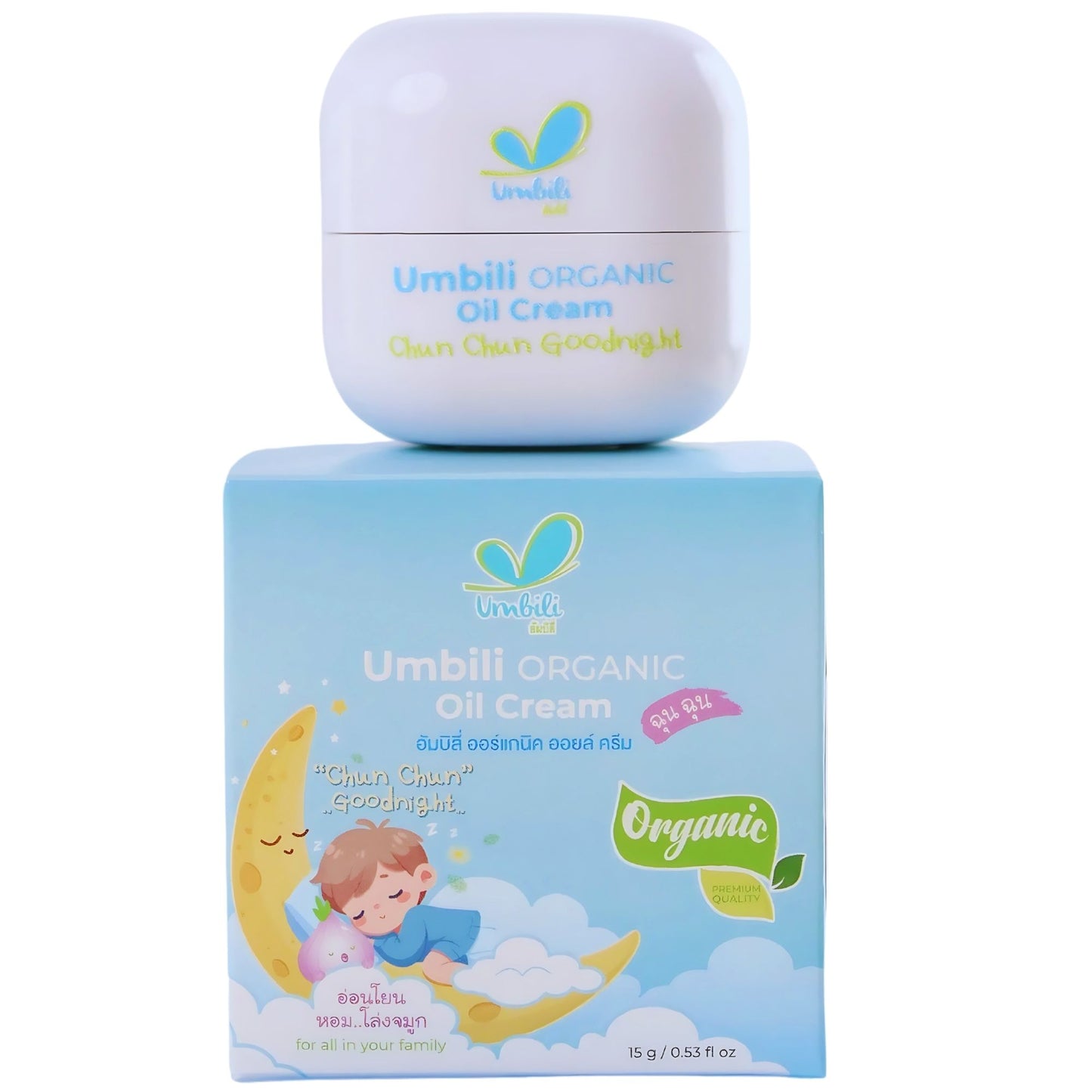 Umbili Refreshing Onion Baby Balm for Colds and Runny Nose