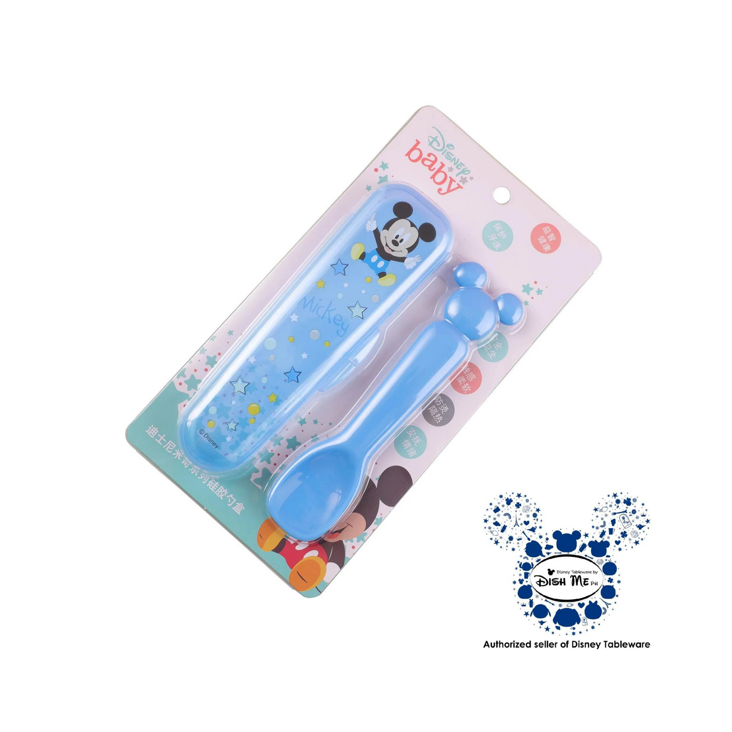 Disney Tableware Silicone Spoon with Case by Dish Me PH