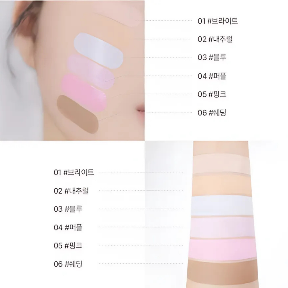 Merry Monde Merry Everyday Color Correcting Concealer