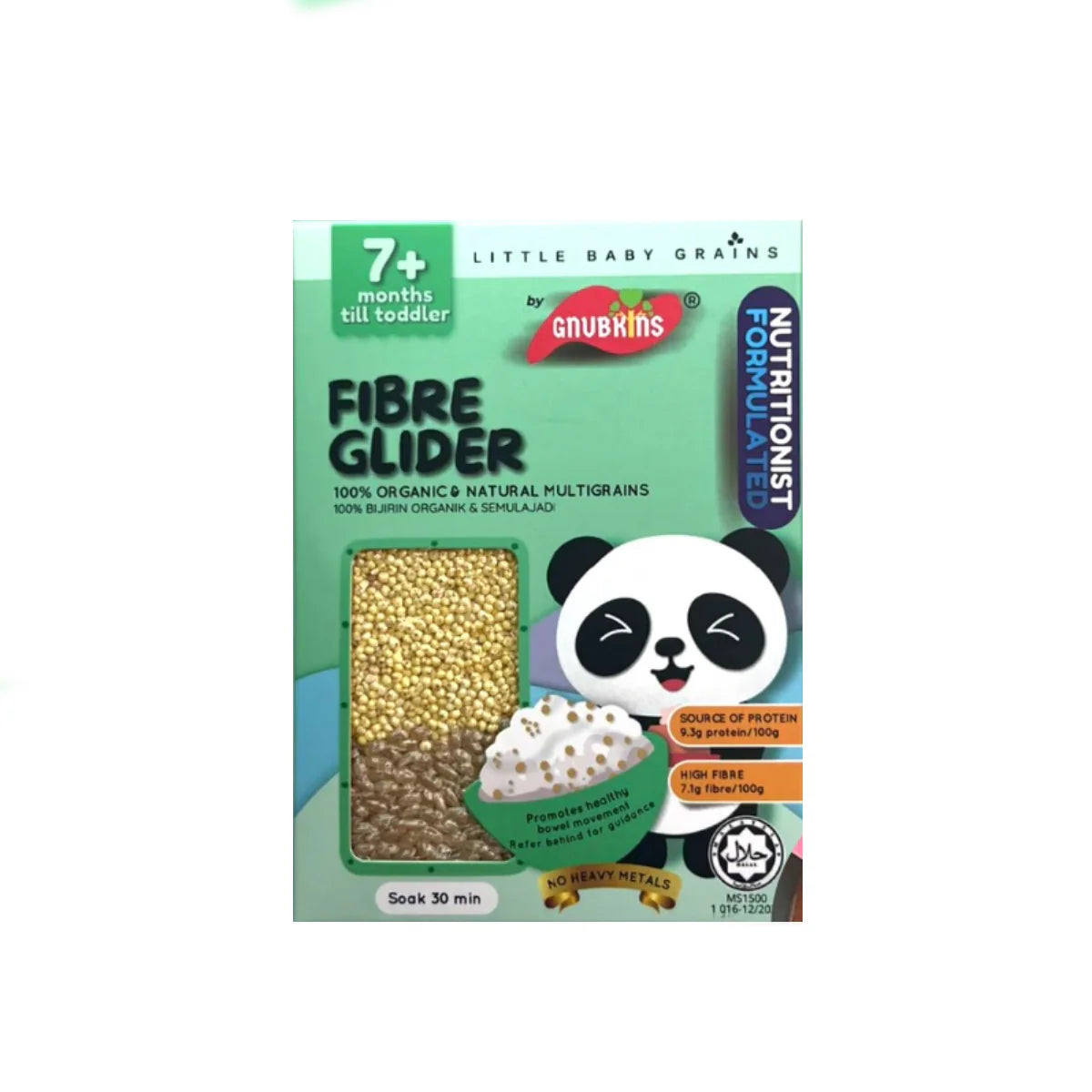 Little Baby Grains Fibre Glider I 7+ Months