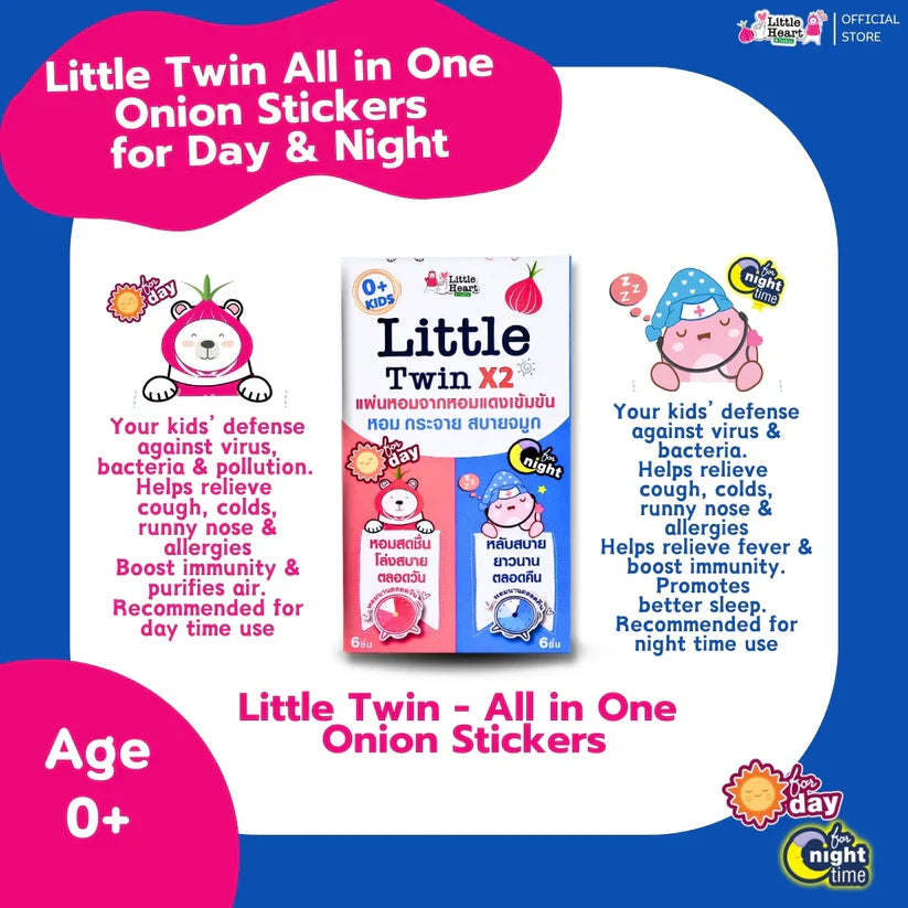 LITTLE TWIN X2 | Little Heart Starter Pack All-in-One Onion Stickers (6 Daytime + 6 Night-time)