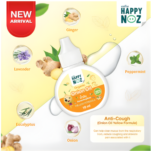Happy Noz Organic Onion Oil 100 ml