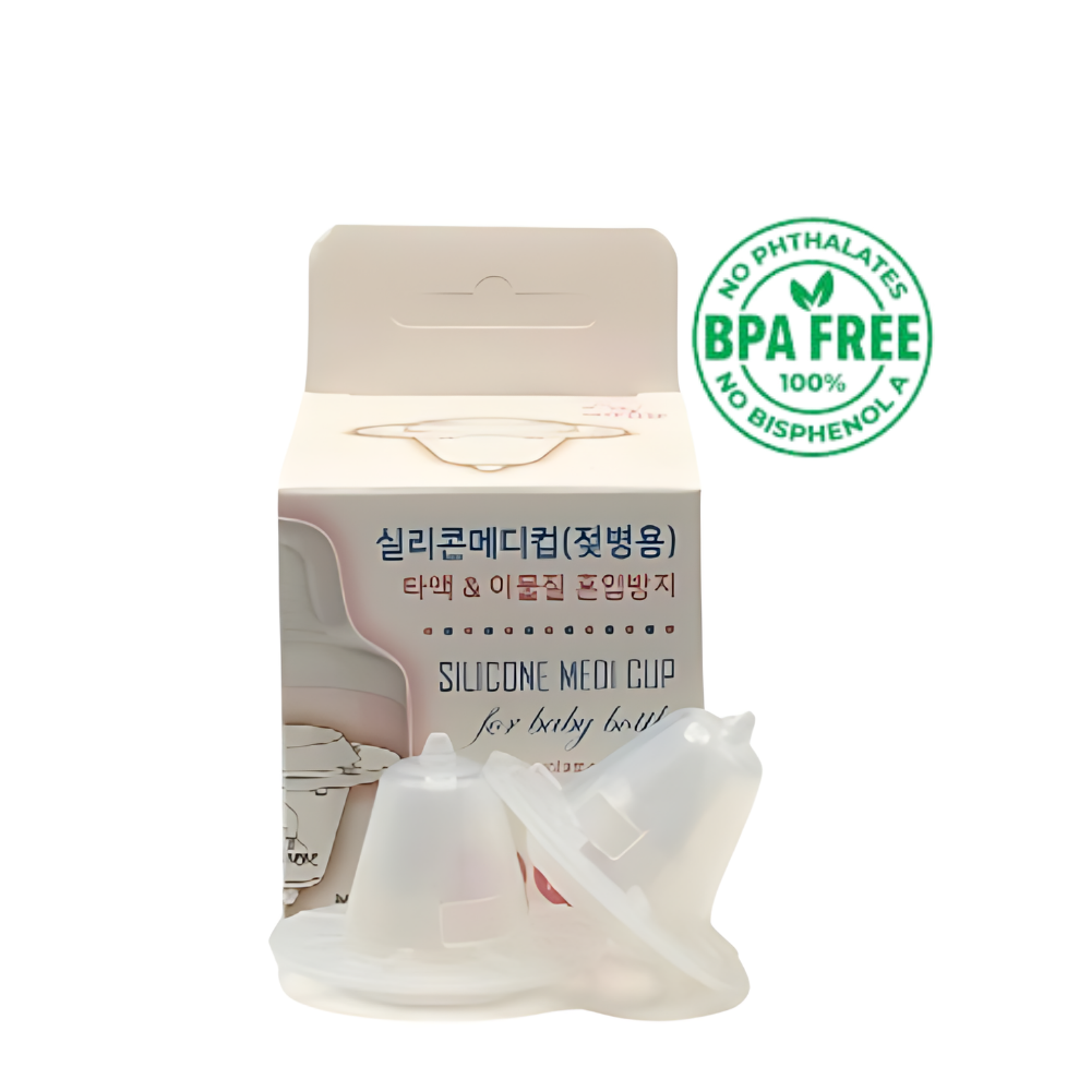 AMOBABY MEDICUP (ANTI-COLIC) in Baby Bottle