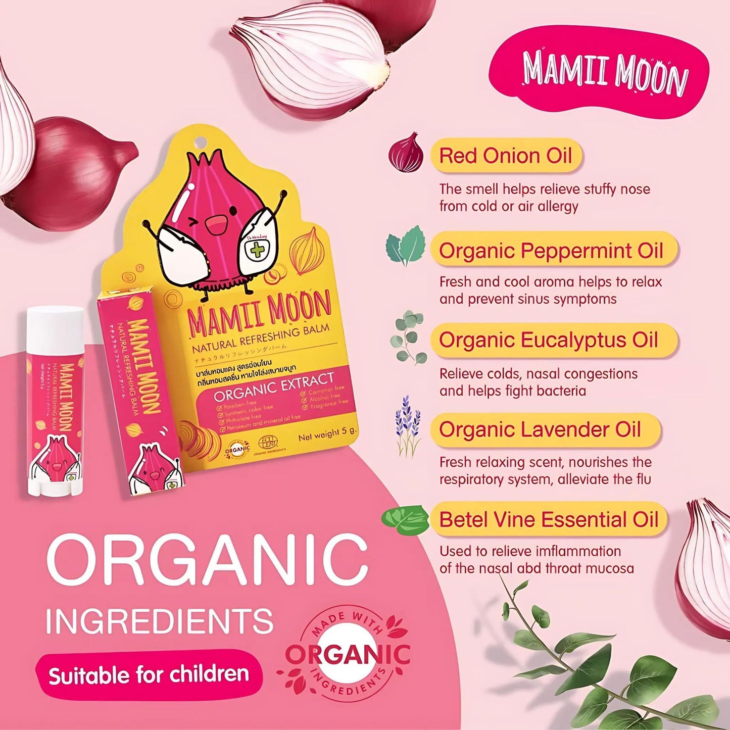 Mamii Moon Natural Refreshing Red Onion Balm 12G