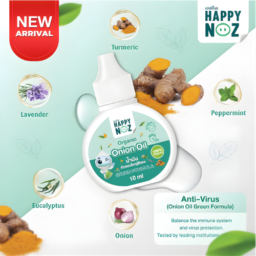 Happy Noz Organic Onion Oil 100 ml