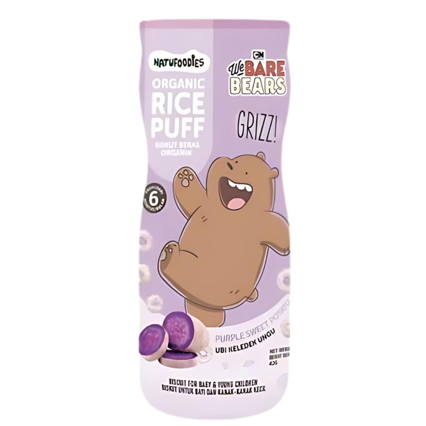Natufoodies Organic Rice Puff Baby Snack