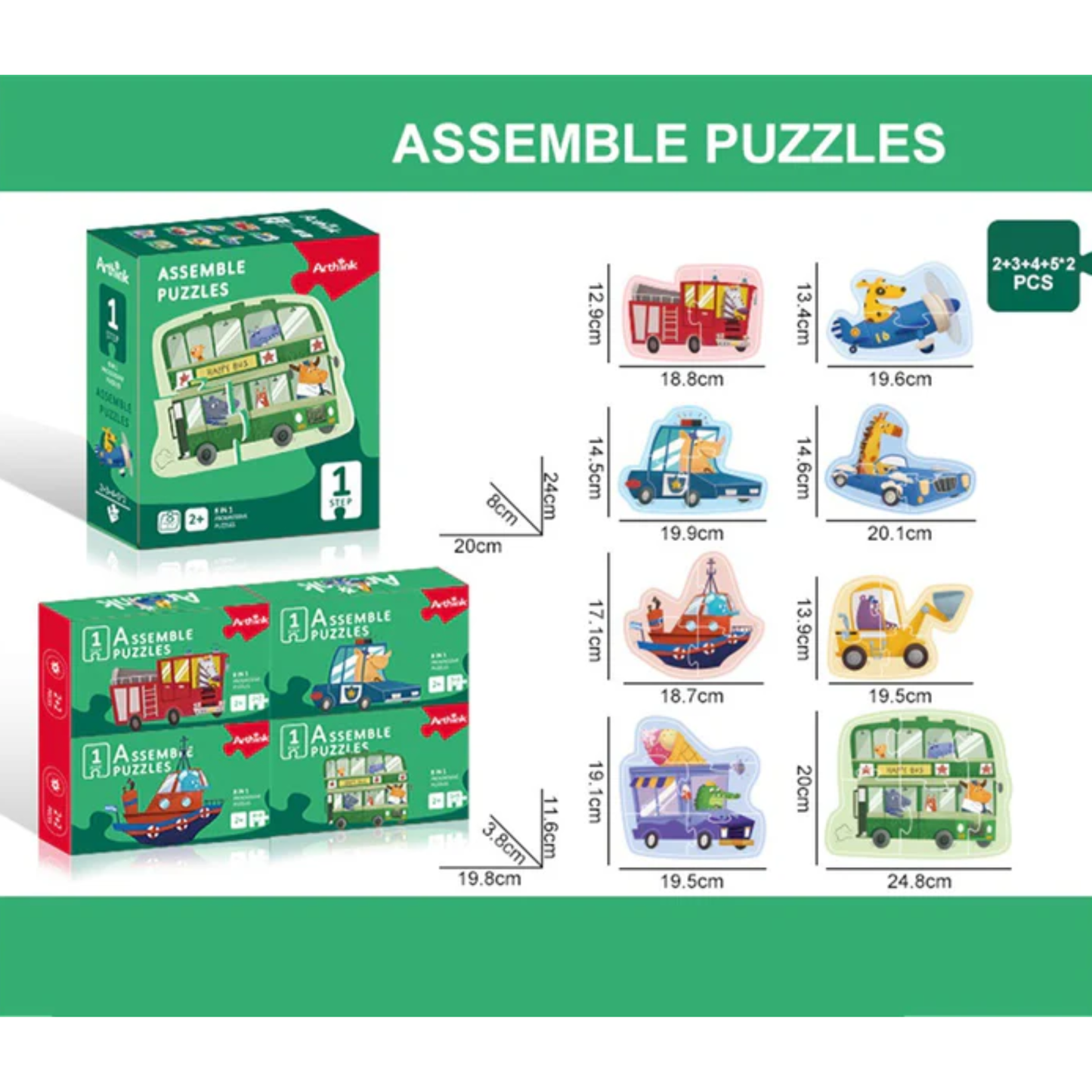 Little Fat Hugs Vehicle Jigsaw Puzzle